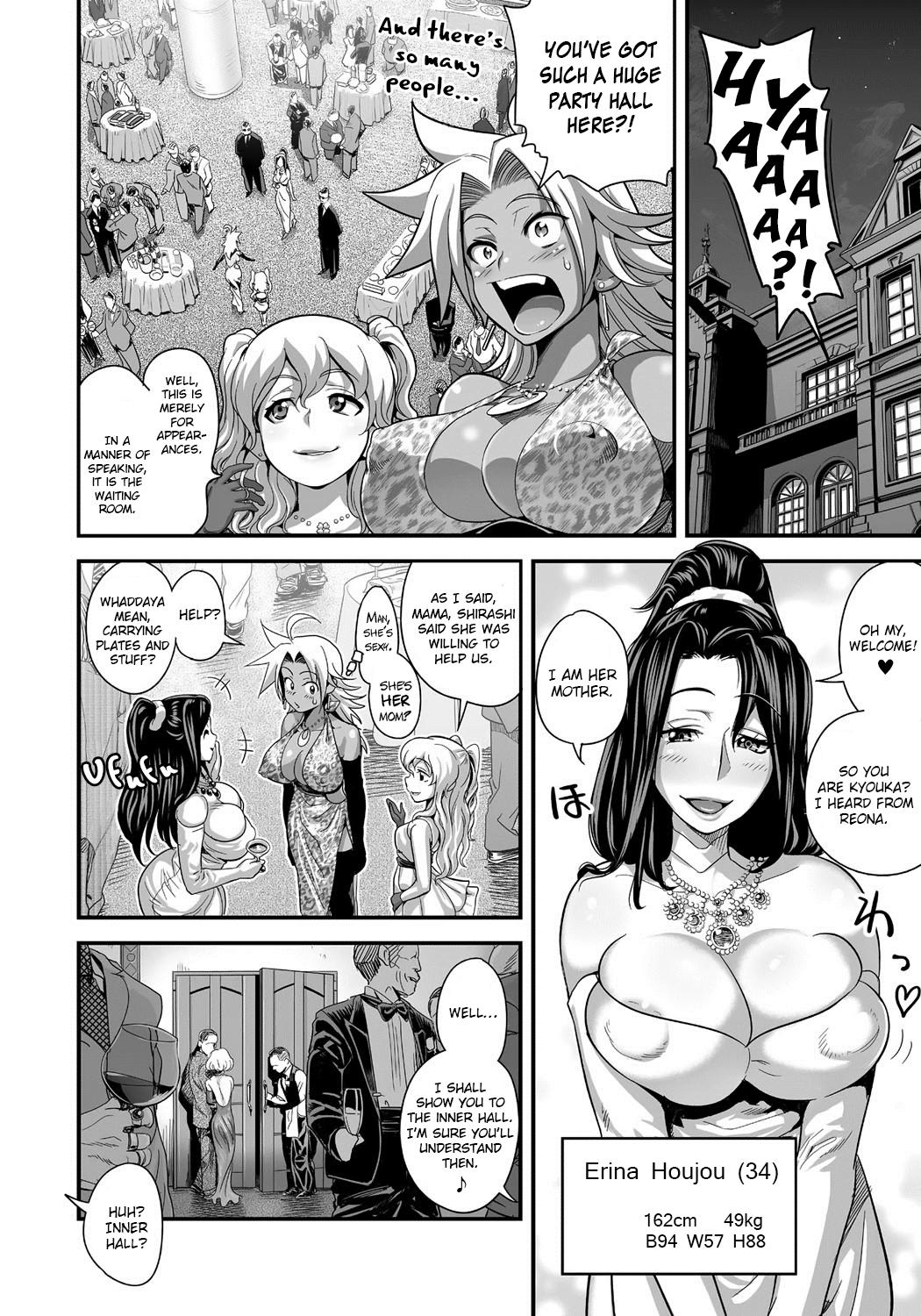 France [Spermation (Tamatsuyada, Satou Kimiatsu)] Energy Kyo-ka!! ~Bakunyuu JK. Gachi Zeme Hatsujou Chuu!~ Ch.2 [English] Gay Outdoors - Page 4