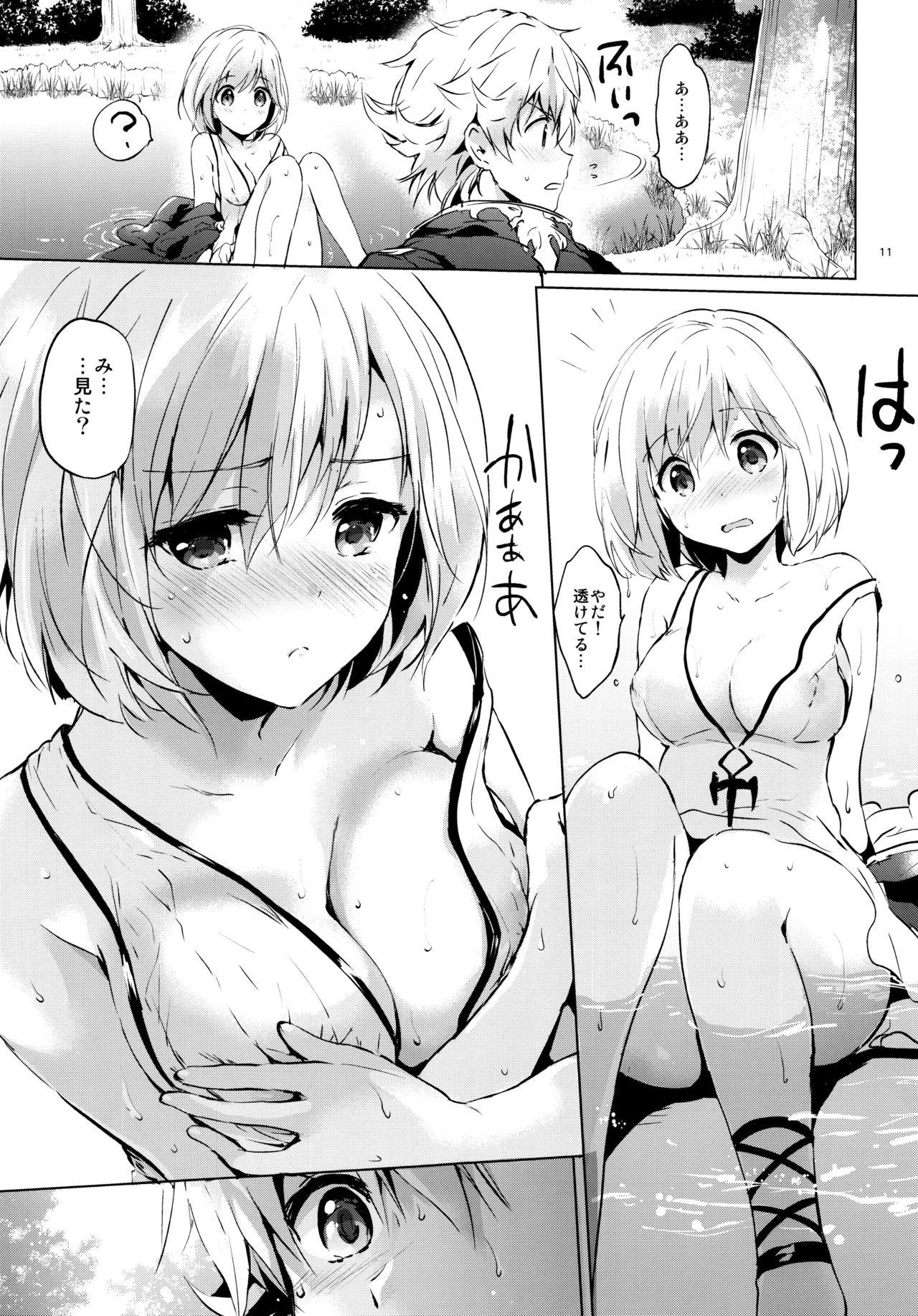 Moneytalks Djeeta-chan no Renai Battle na Hibi ep. 1.5 - Granblue fantasy Femdom - Page 10