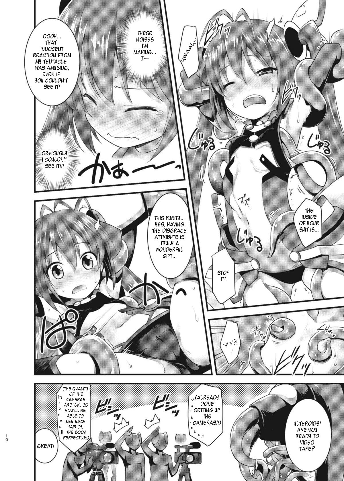 Rough Porn Ore, Naedoko ni Narimasu. - Ore twintail ni narimasu. Compilation - Page 10