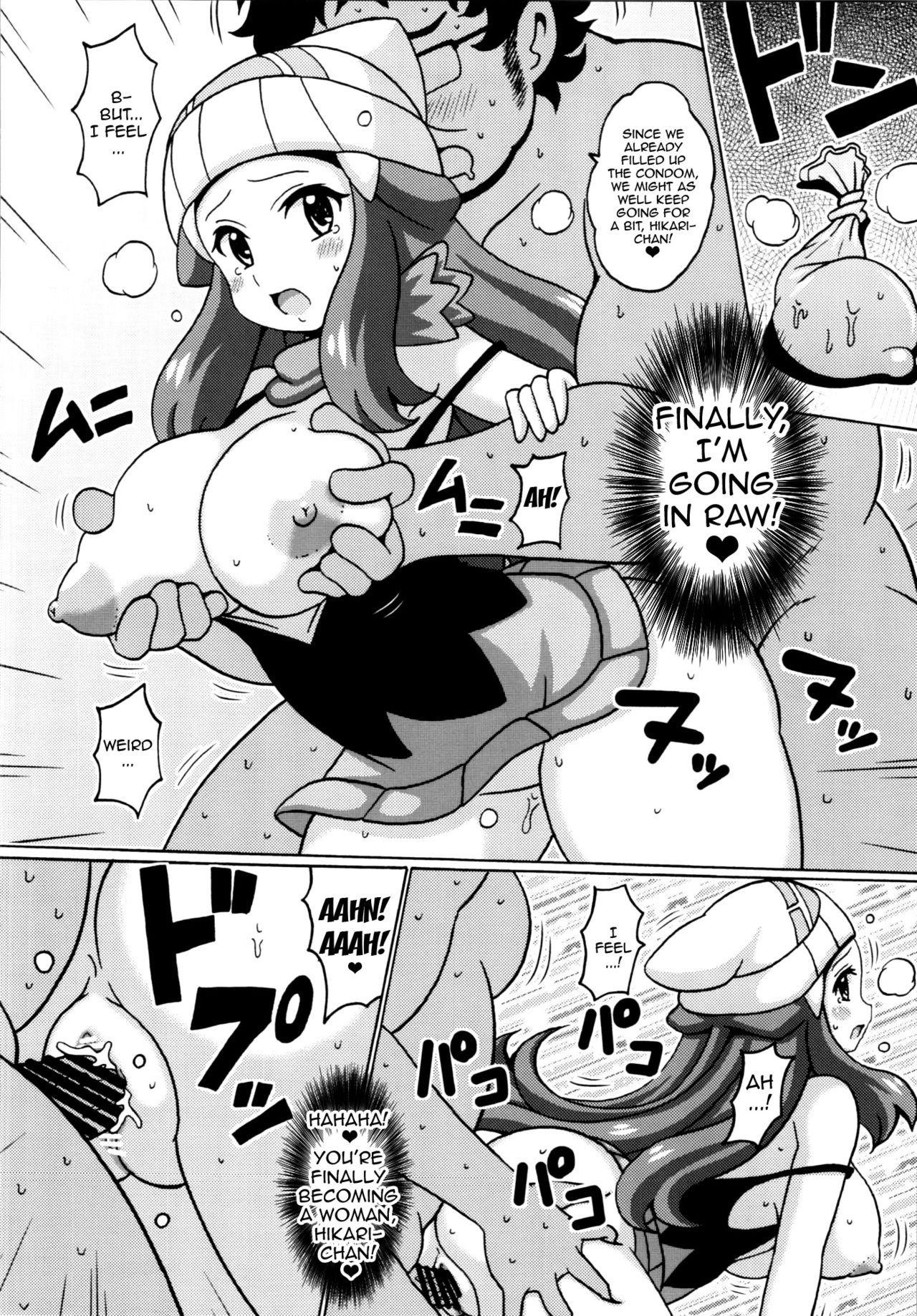 Suck Hikari no Hon Kai - Pokemon Morrita - Page 12