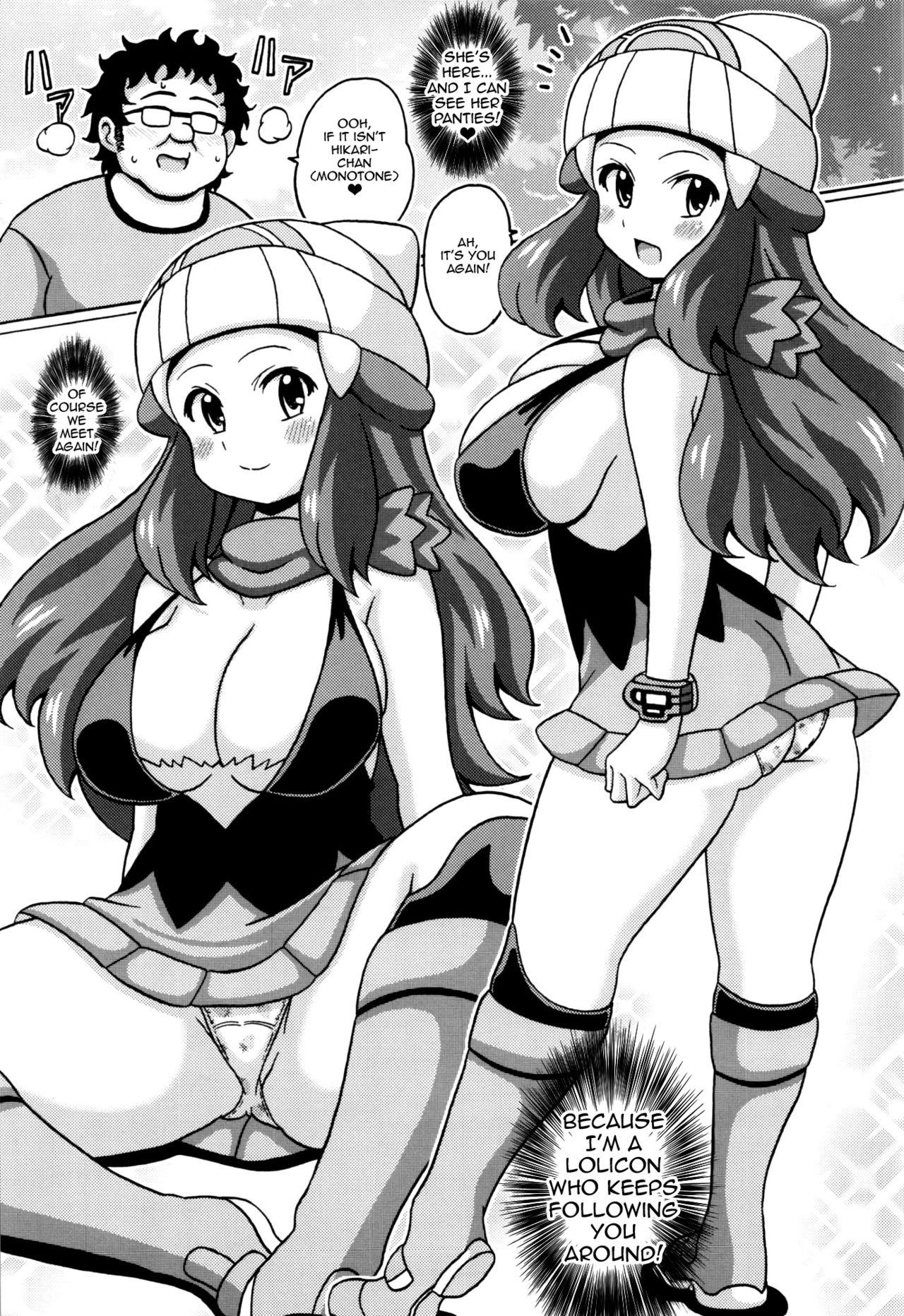 Domination Hikari no Hon Kai - Pokemon Butt Fuck - Page 3