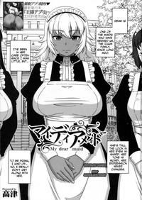 Badoo My Dear Maid Chapter 1-4  Anime 2