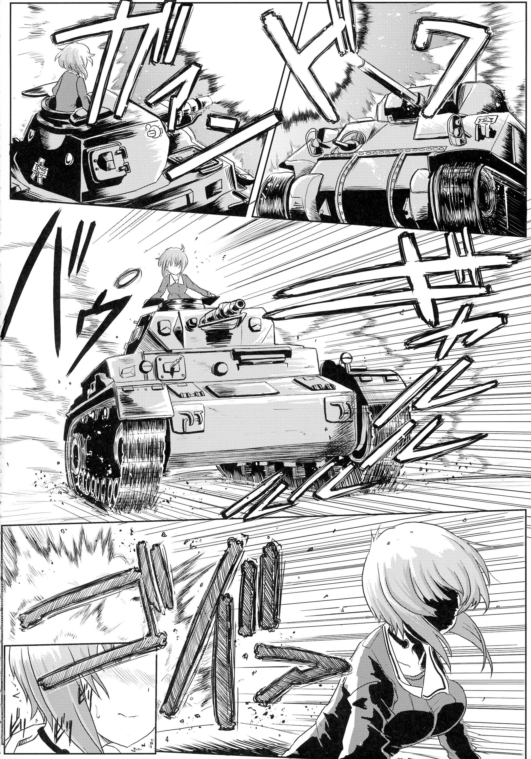 Gapes Gaping Asshole Panzer High no Osamekata - Girls und panzer Bitch - Page 4