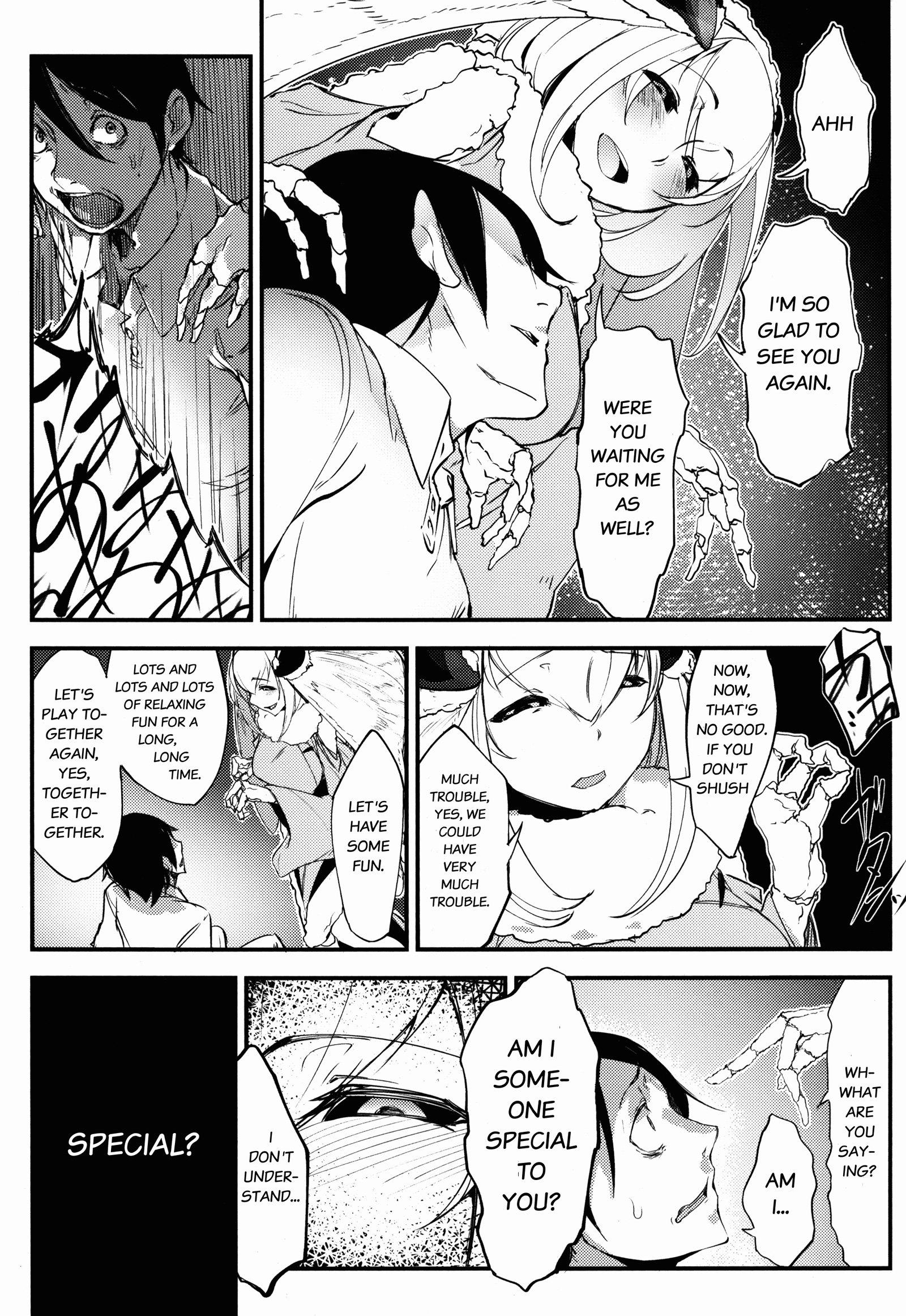 Cut Shiragasane | Layers of White 2 Solo Girl - Page 10