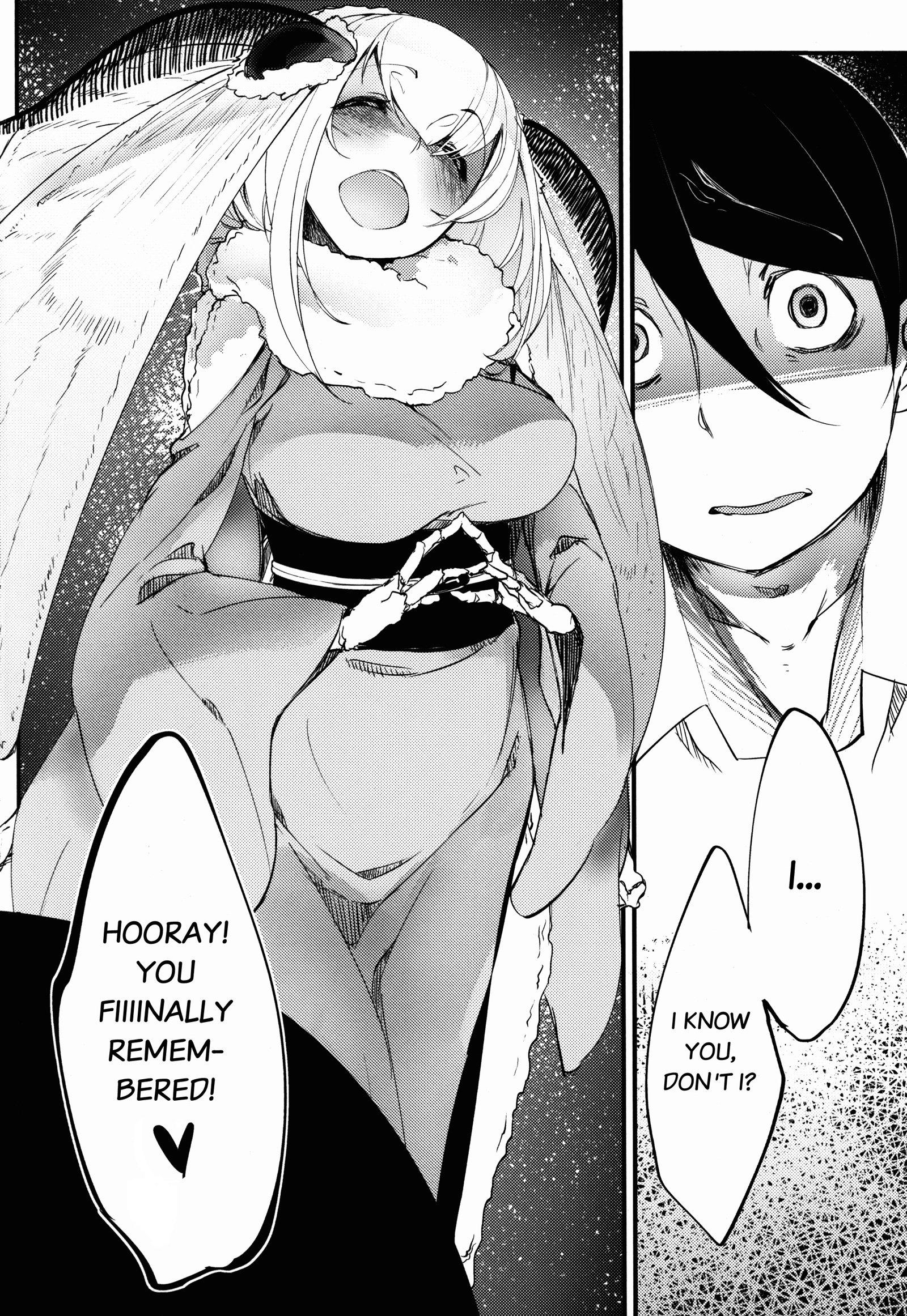 Cut Shiragasane | Layers of White 2 Solo Girl - Page 11