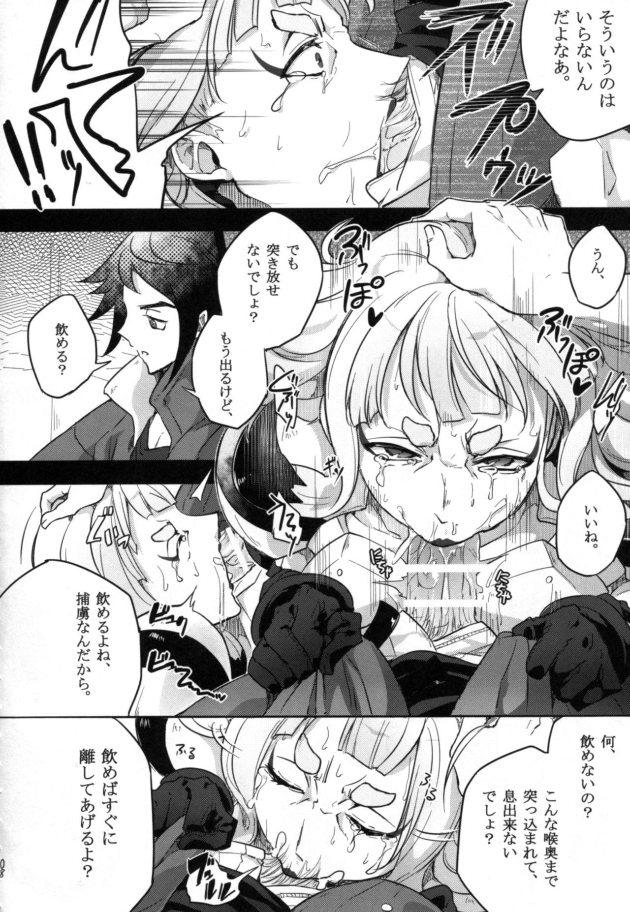 Handjob Carta-chan wa Uchuu Nezumi nanka ni Zettai ni Makenai!! - Mobile suit gundam tekketsu no orphans Gay Big Cock - Page 8