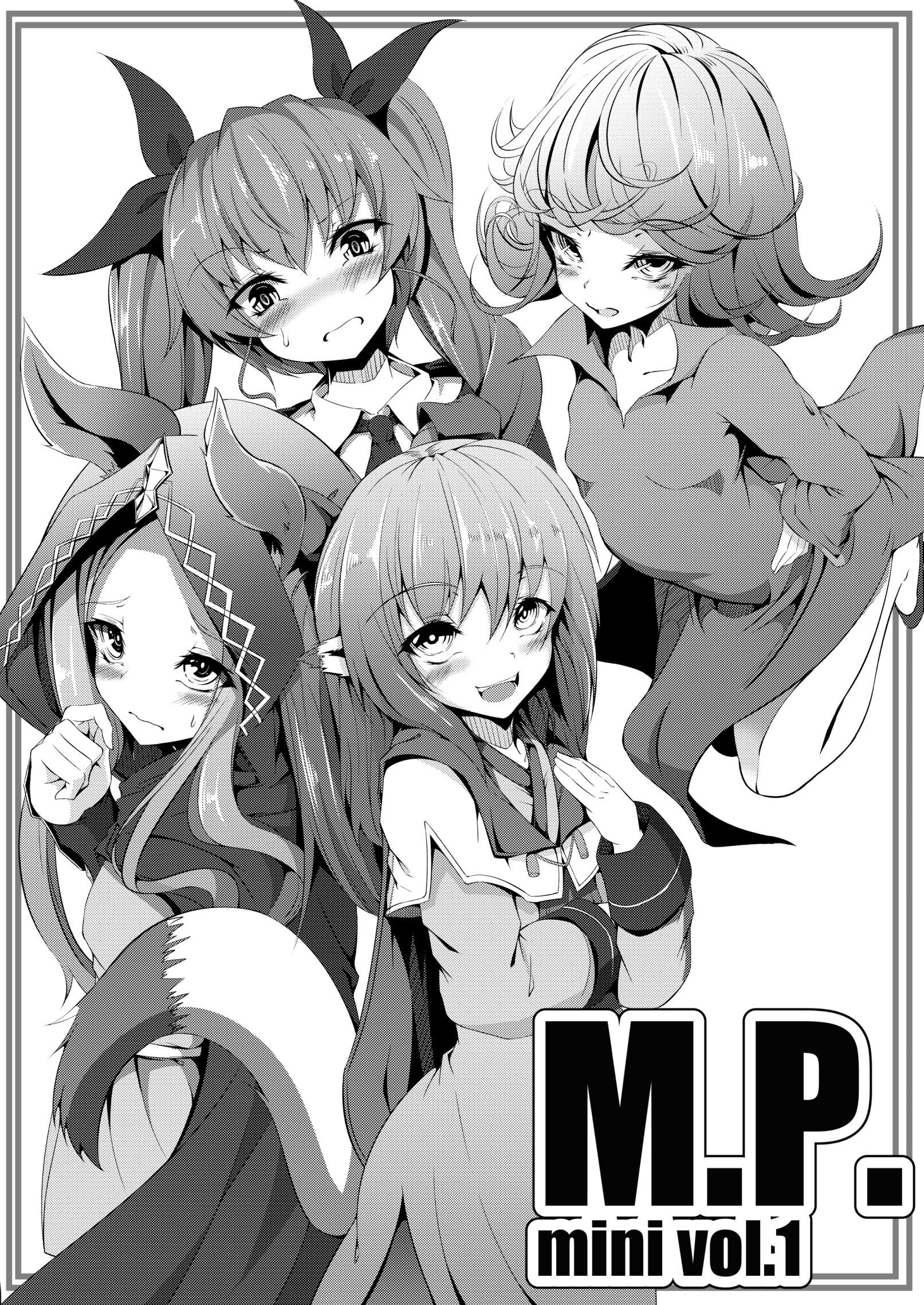 M.P.mini vol.1 0
