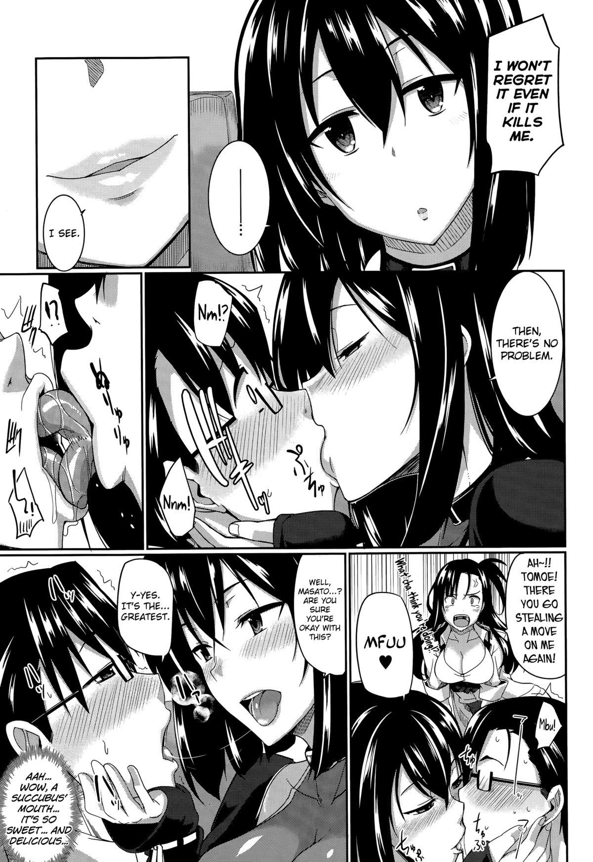 Facial Cumshot Inma no Mikata! | Succubi's Supporter! Ch. 1-3 Tugging - Page 11
