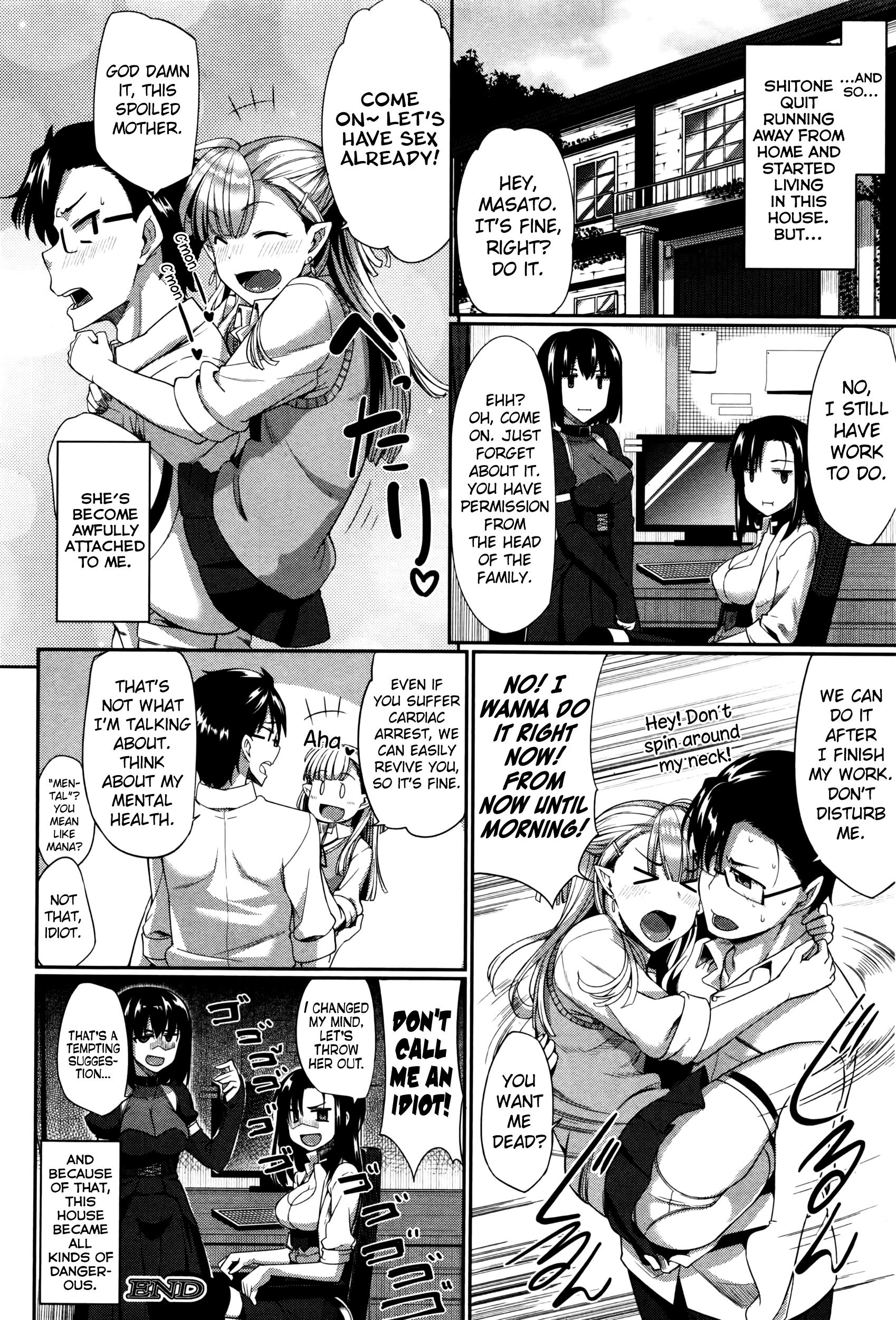 Public Inma no Mikata! | Succubi's Supporter! Ch. 1-3 Amature Sex - Page 116