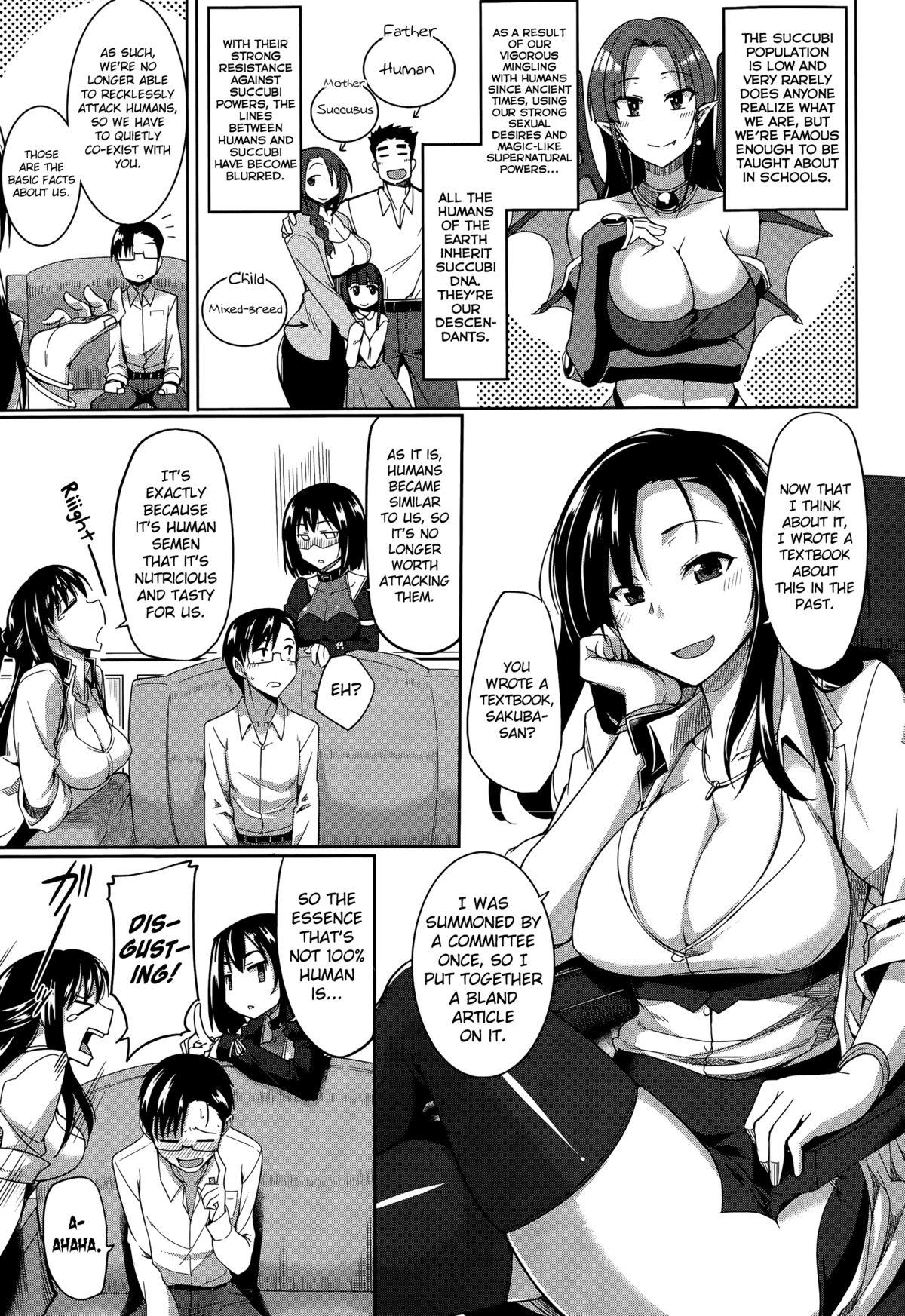 Hard Fuck Inma no Mikata! | Succubi's Supporter! Ch. 1-3 Nurumassage - Page 5