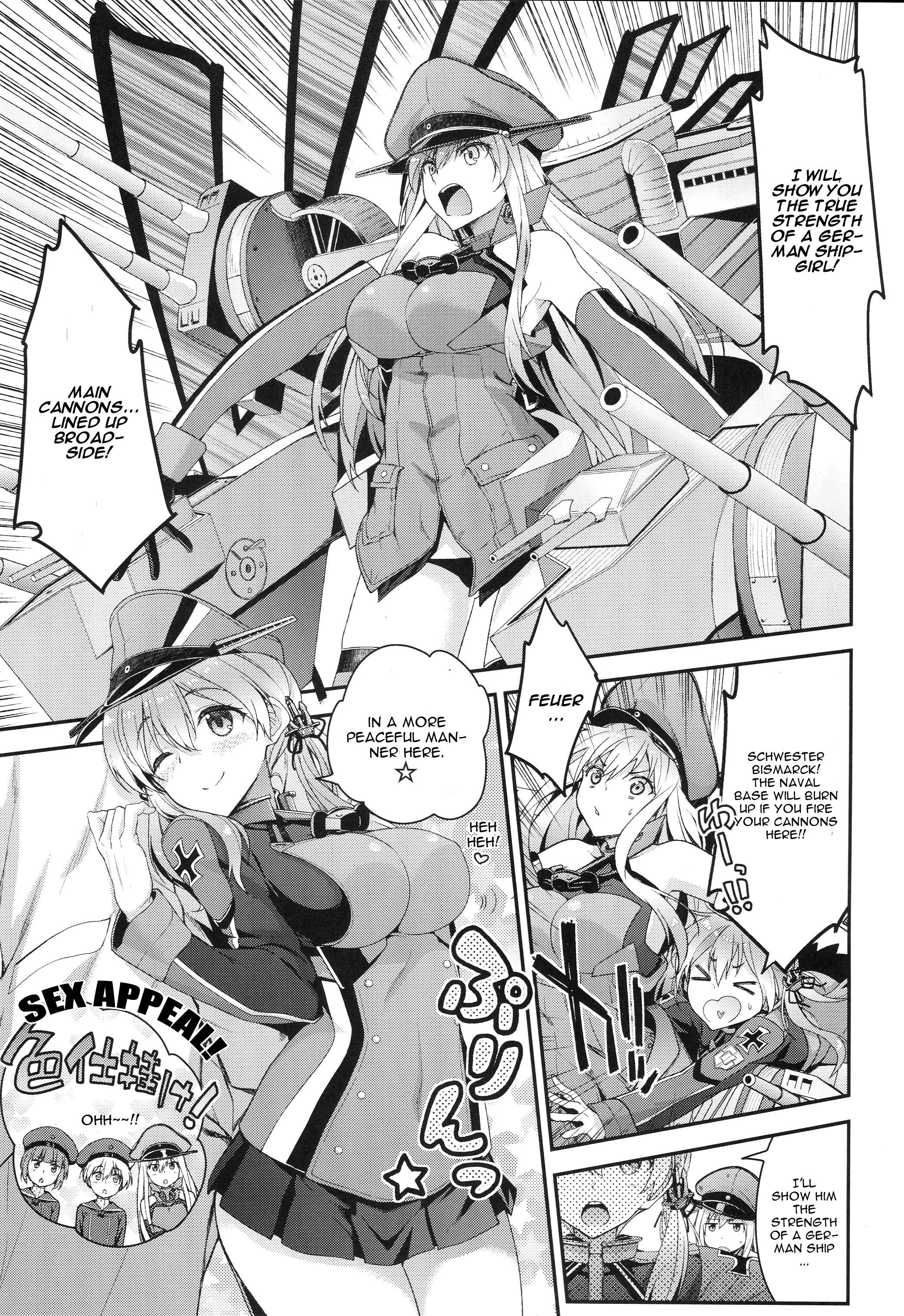 Jocks Namaiki na Doitsu Musume ni Yamatodamashii o Tatakikomu Hon - Kantai collection Ball Busting - Page 6