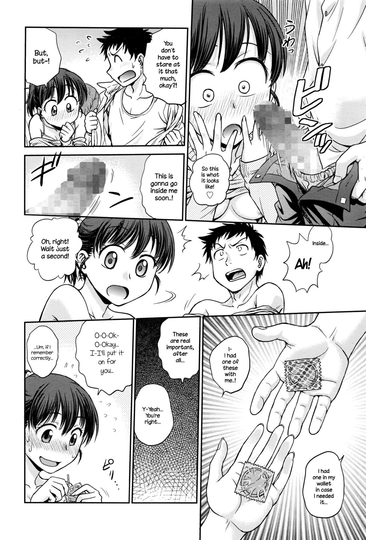 Teen Hardcore Konya no Okazu wa... Naked Sex - Page 12