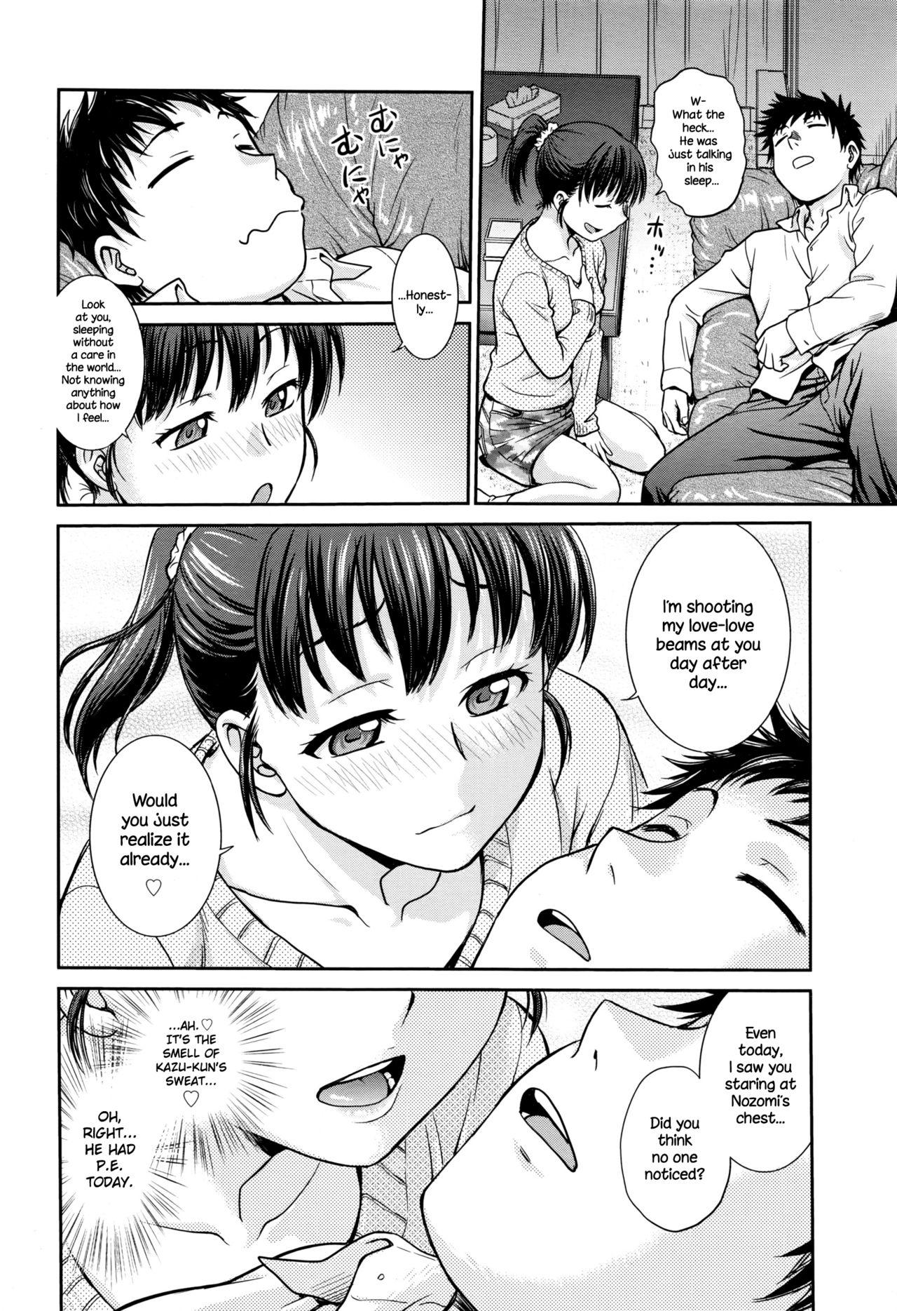 Hard Porn Konya no Okazu wa... Stepdaughter - Page 4