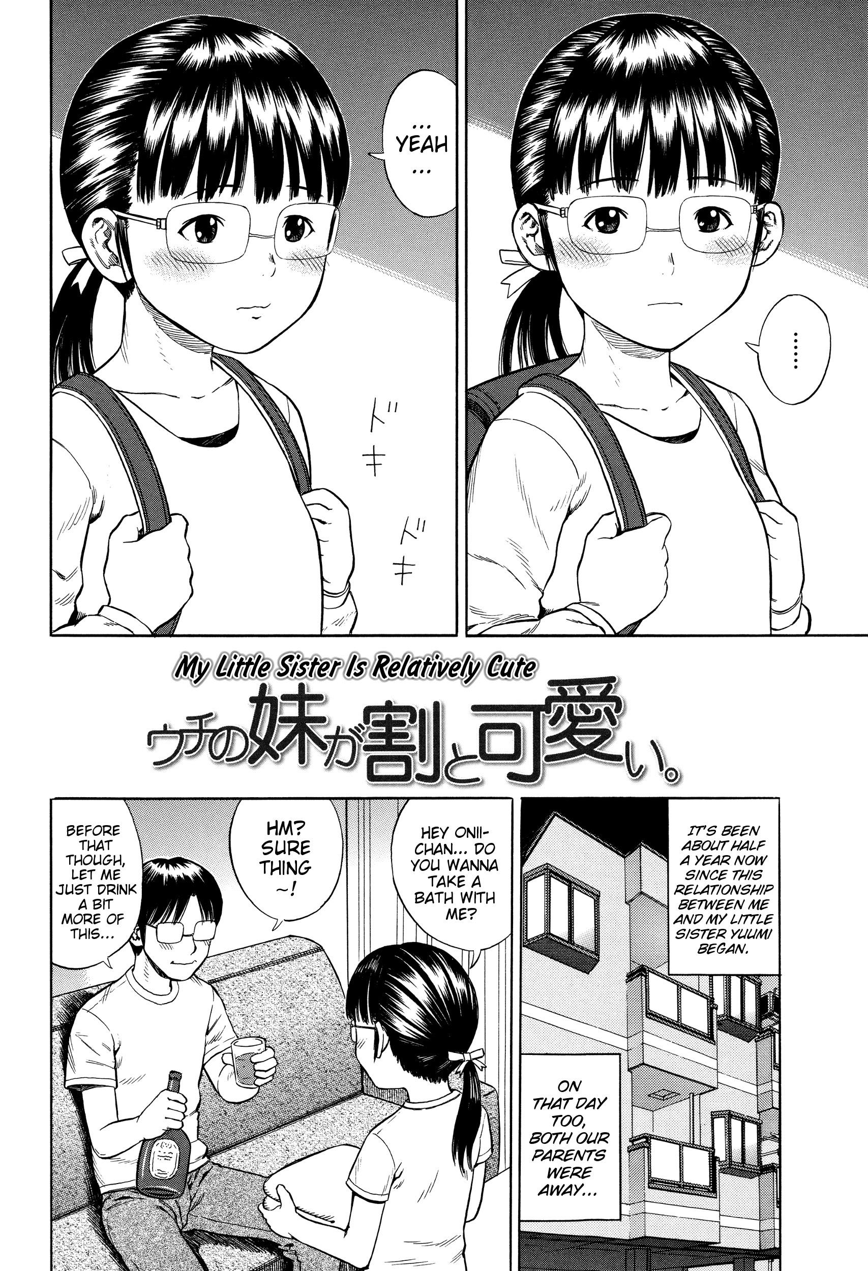 Tites Uchi no Imouto ga Warito Kawaii | My Little Sister Is Relatively Cute Masturbandose - Page 2