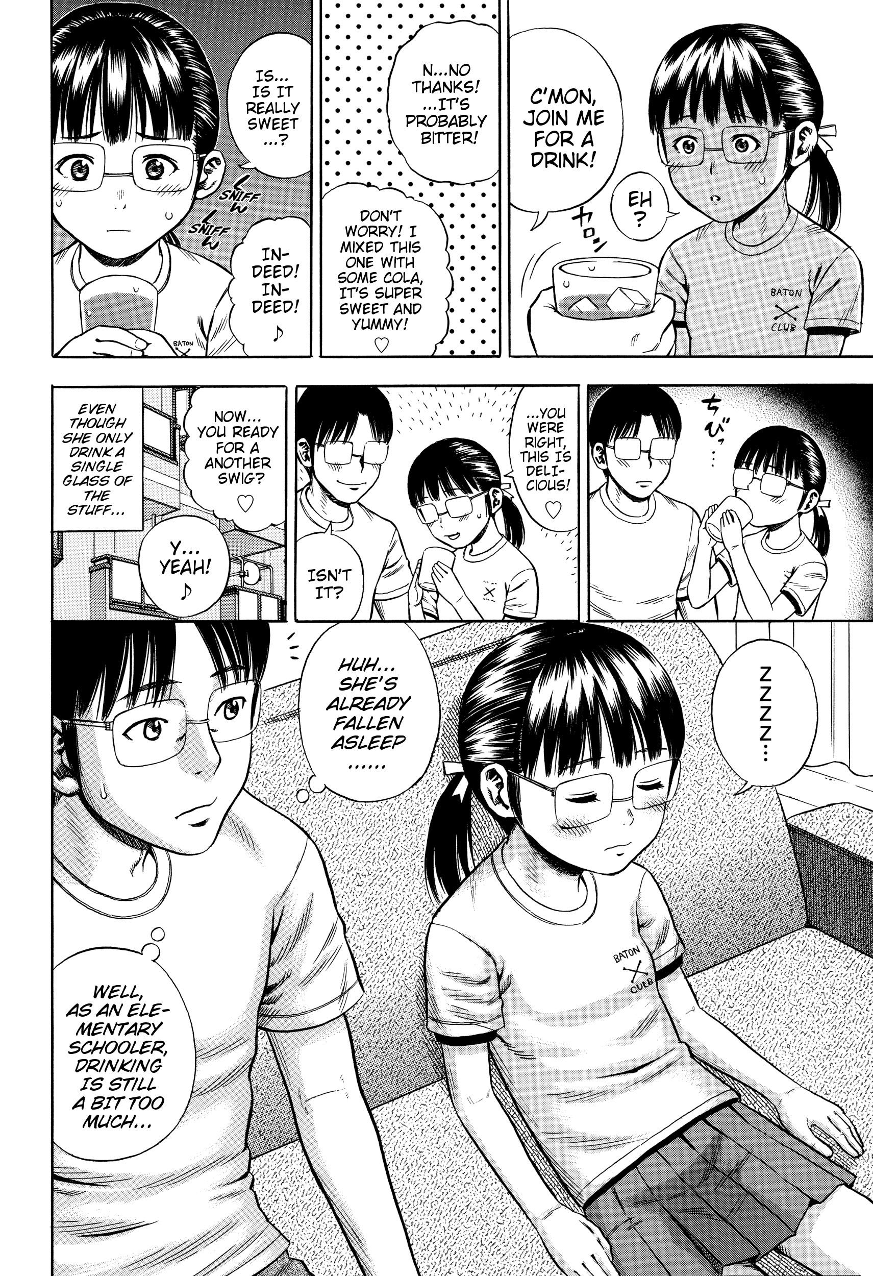 Nasty Free Porn Uchi no Imouto ga Warito Kawaii | My Little Sister Is Relatively Cute Rimjob - Page 4