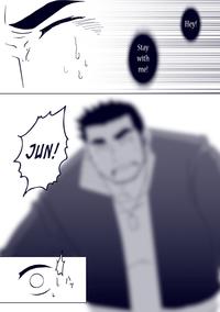 Just 1 more CM. 5