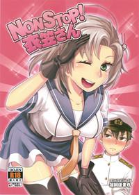 NON STOP! Kinugasa-san 1