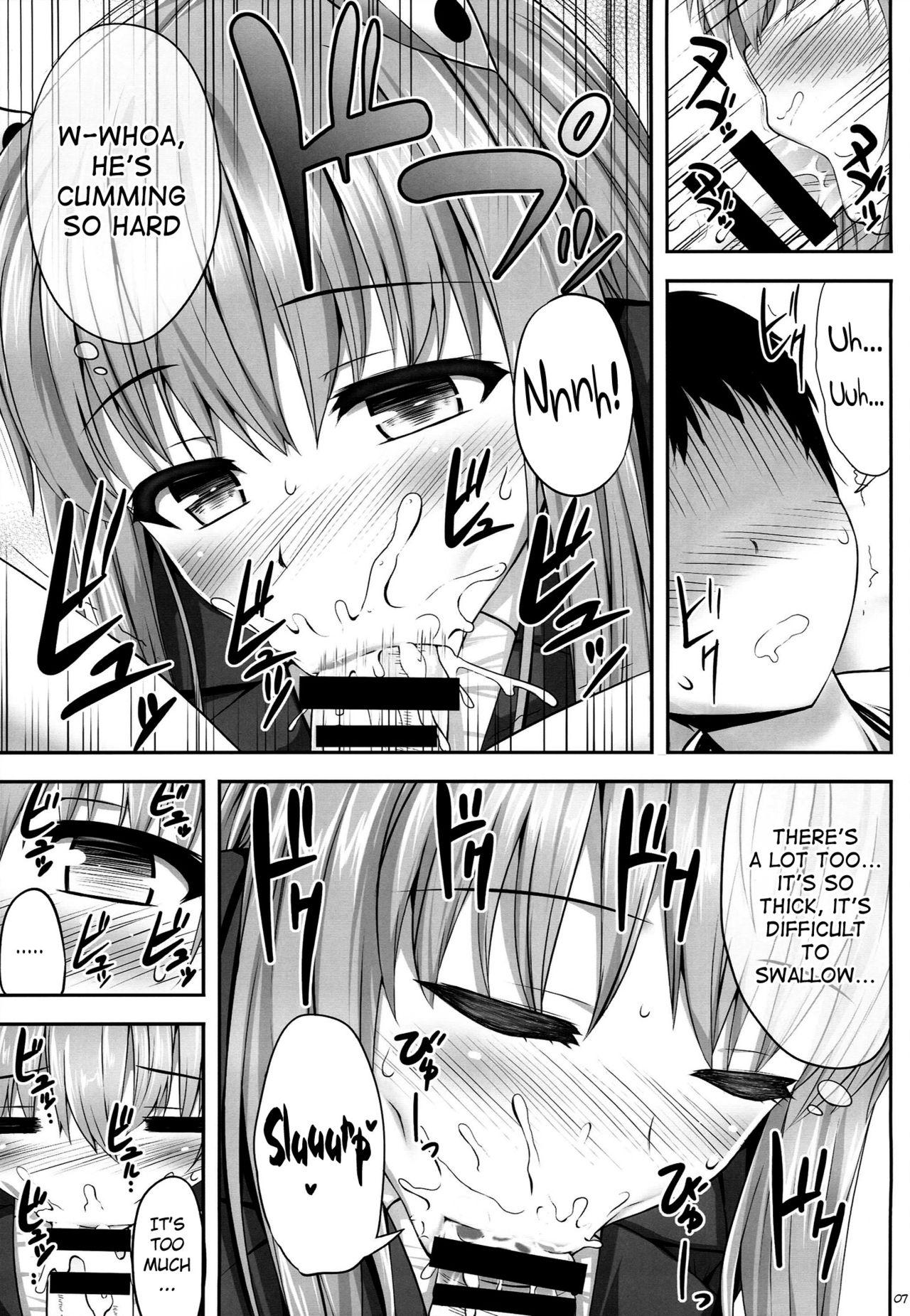 Sex Toy Okusuri Onee-san - Touhou project Big Natural Tits - Page 6