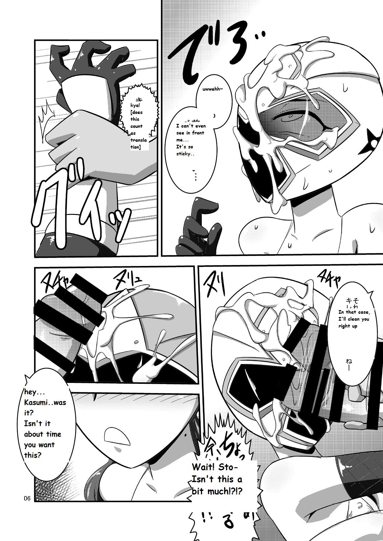 Muscles Taiyounin Kasumi & Fuuka - Shuriken sentai ninninger Bitch - Page 7