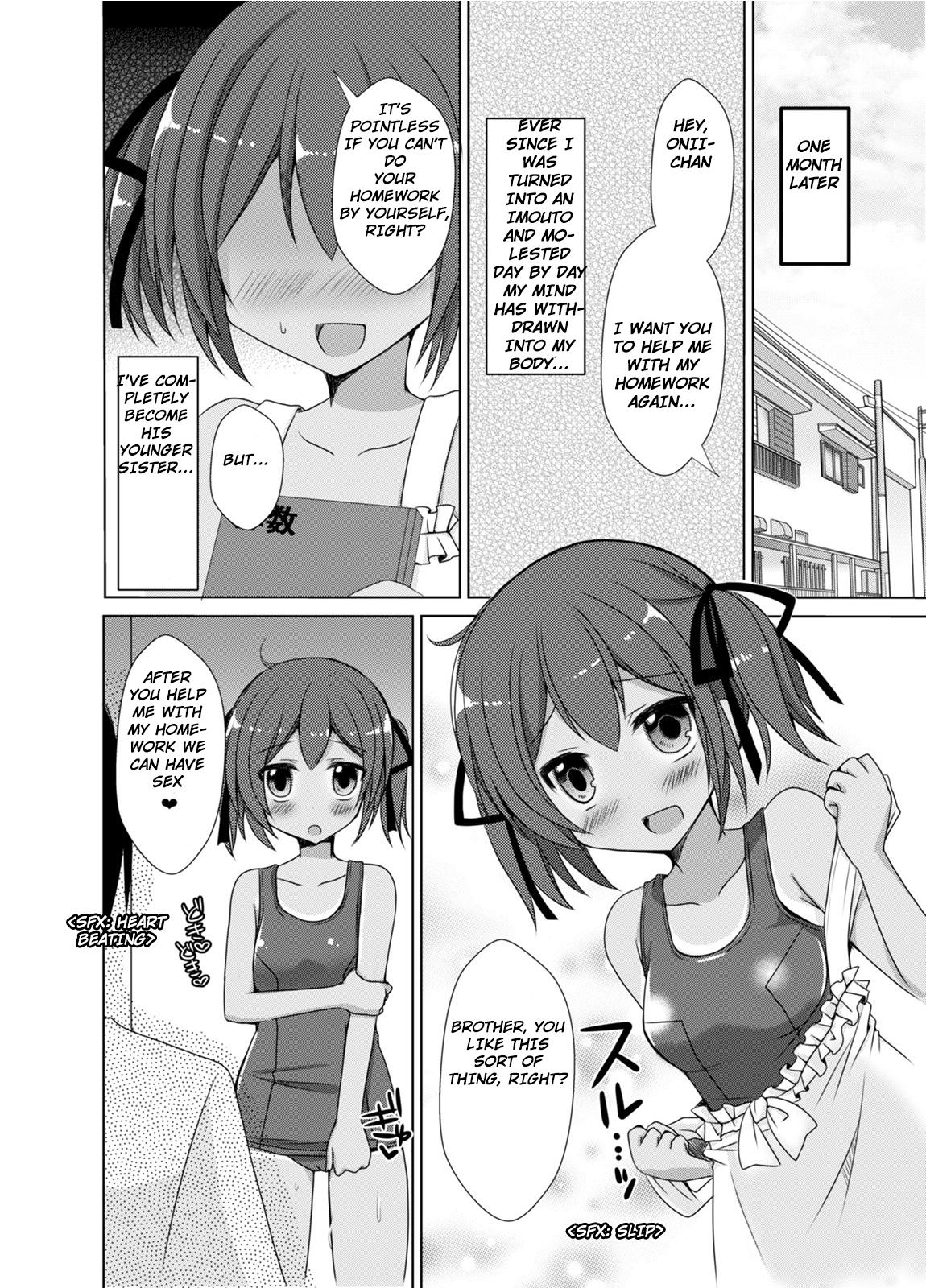 Gay Amateur Imouto Exchange Chibola - Page 26