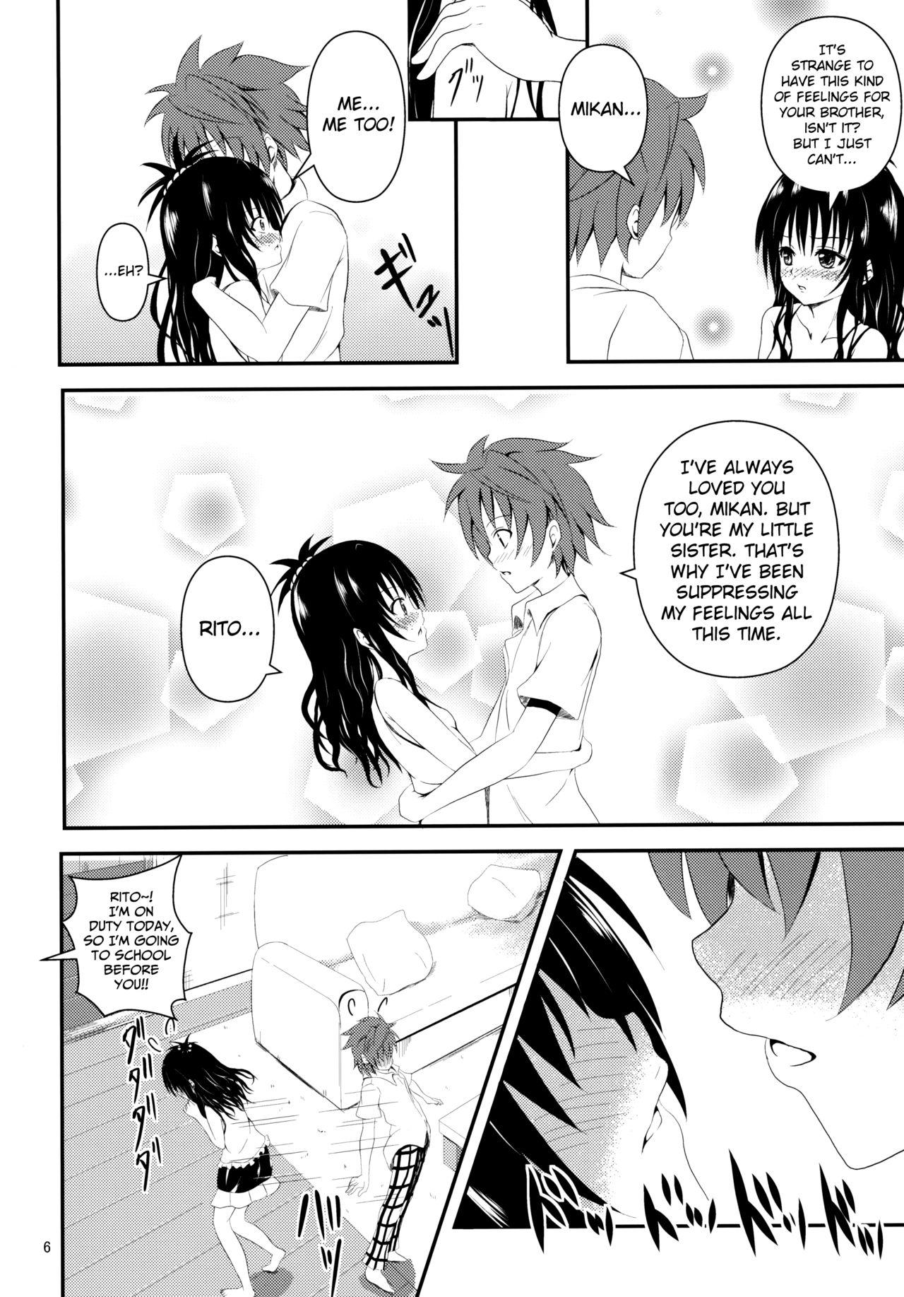 White Chick Ore no Mikan ga Netoraremashita - To love-ru Hot Brunette - Page 5