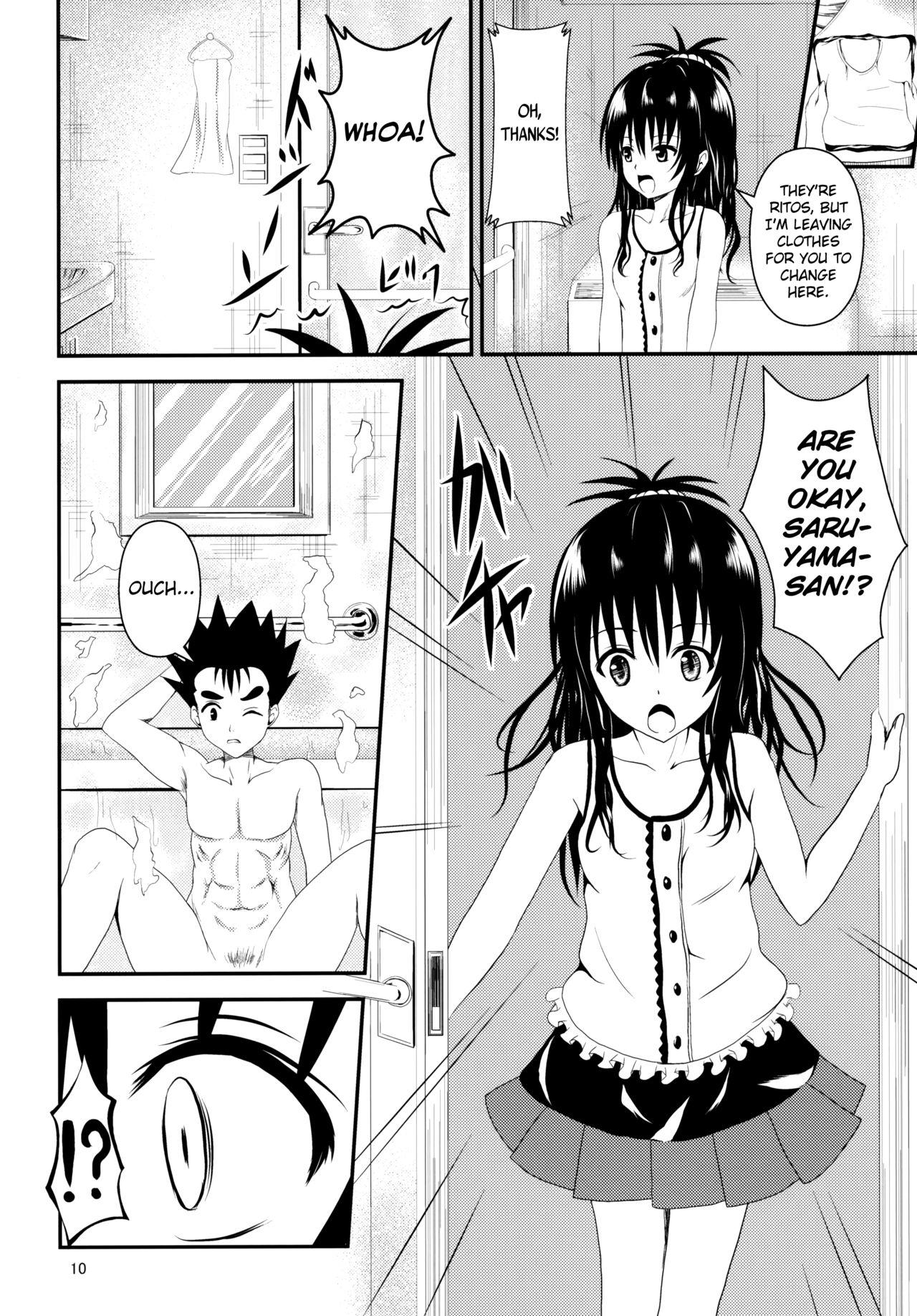 White Chick Ore no Mikan ga Netoraremashita - To love-ru Hot Brunette - Page 9