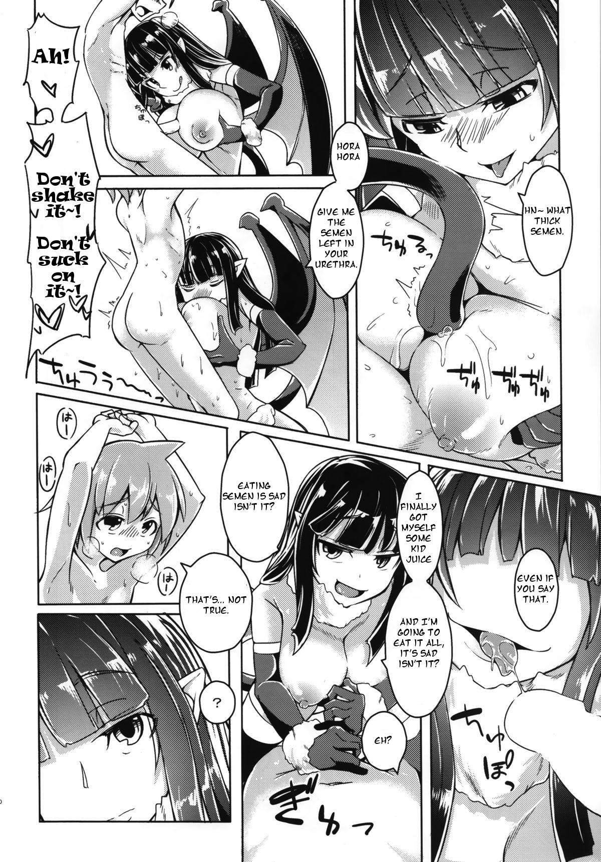 Free Hard Core Porn Watashi no Koibito o Shoukai Shimasu! EX4 - Monster girl quest Teens - Page 10