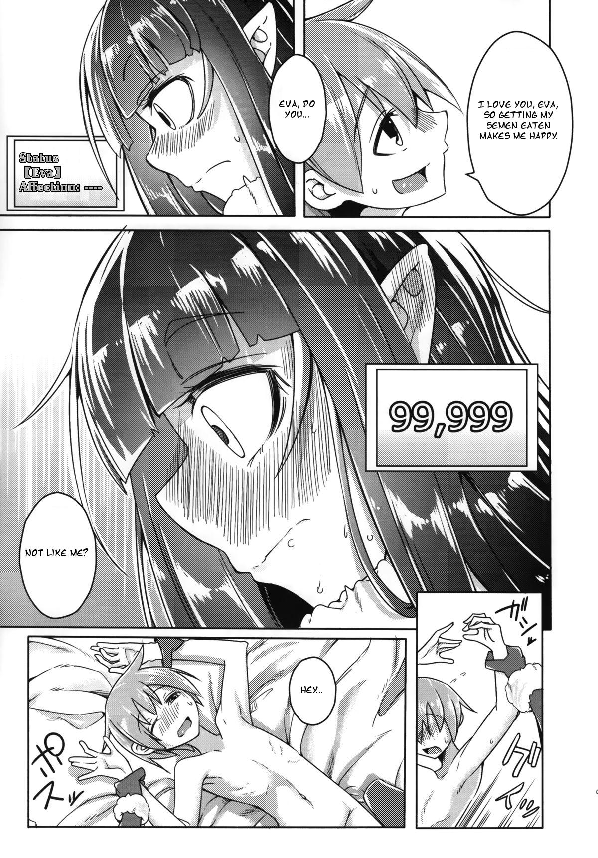 Suckingcock Watashi no Koibito o Shoukai Shimasu! EX4 - Monster girl quest Sologirl - Page 11