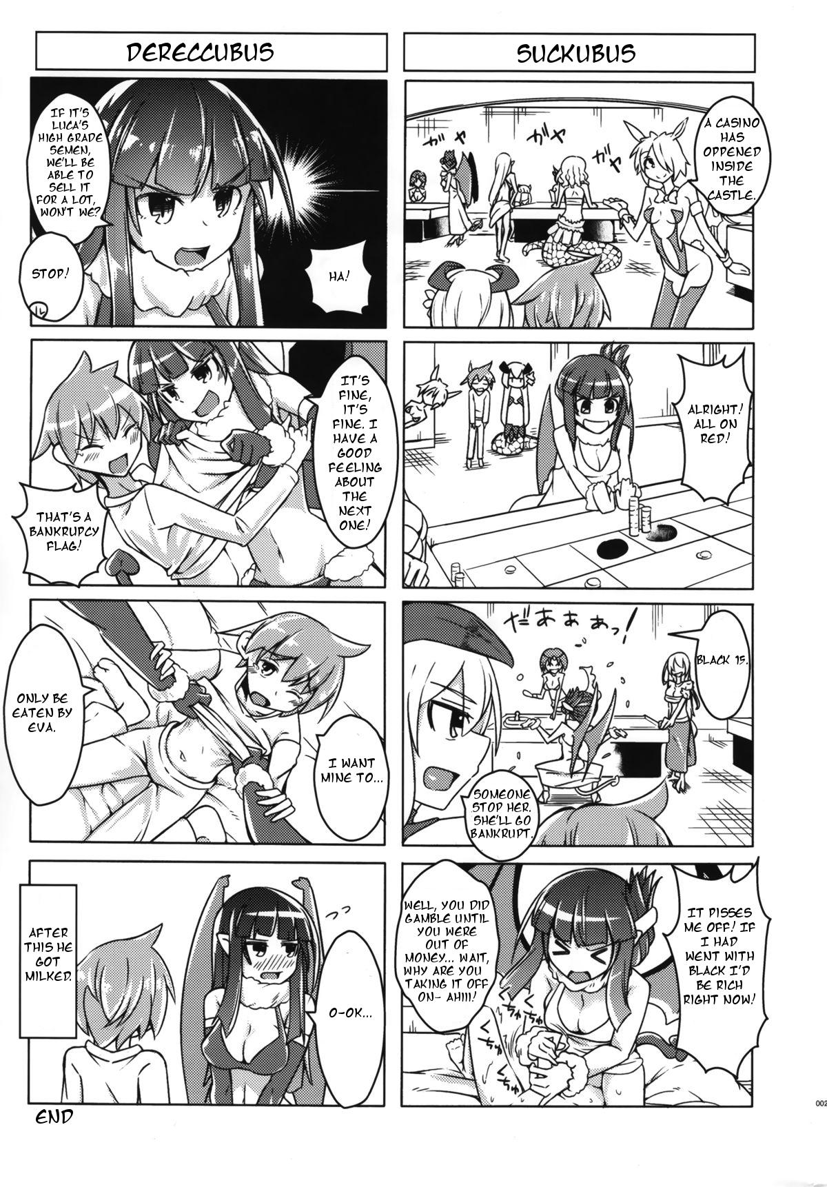 Cumfacial Watashi no Koibito o Shoukai Shimasu! EX4 - Monster girl quest Ecuador - Page 20