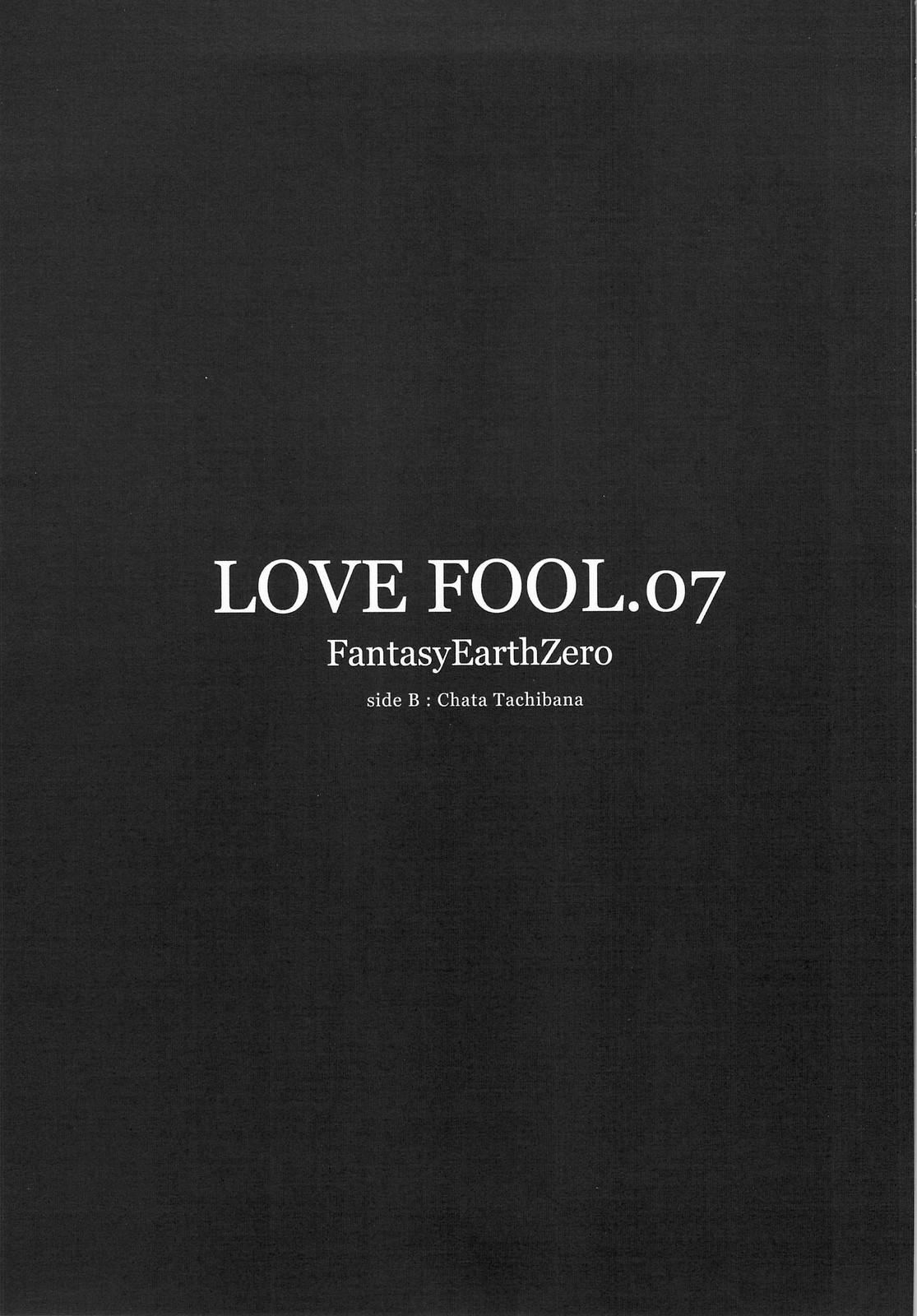 LOVE FOOL.07 31