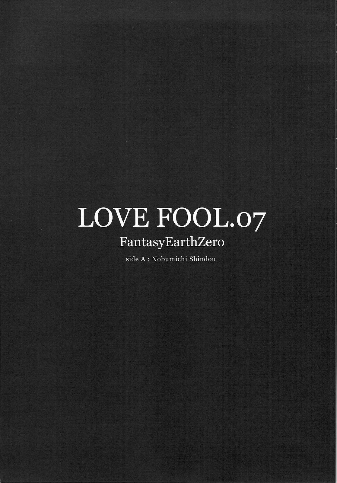 LOVE FOOL.07 5