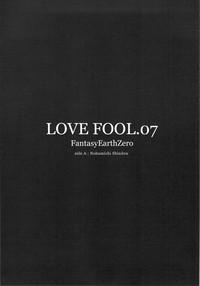 LOVE FOOL.07 6