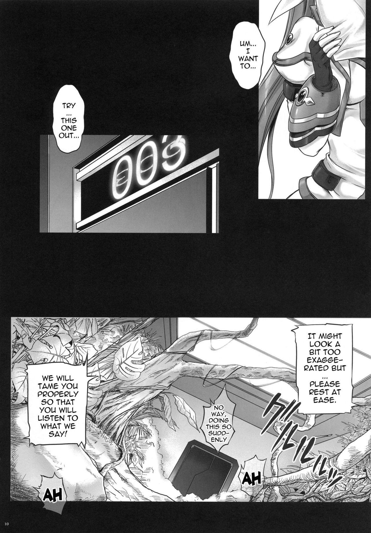 Studs T-14 3 Tai Choooo - Mahou shoujo lyrical nanoha Weird - Page 9