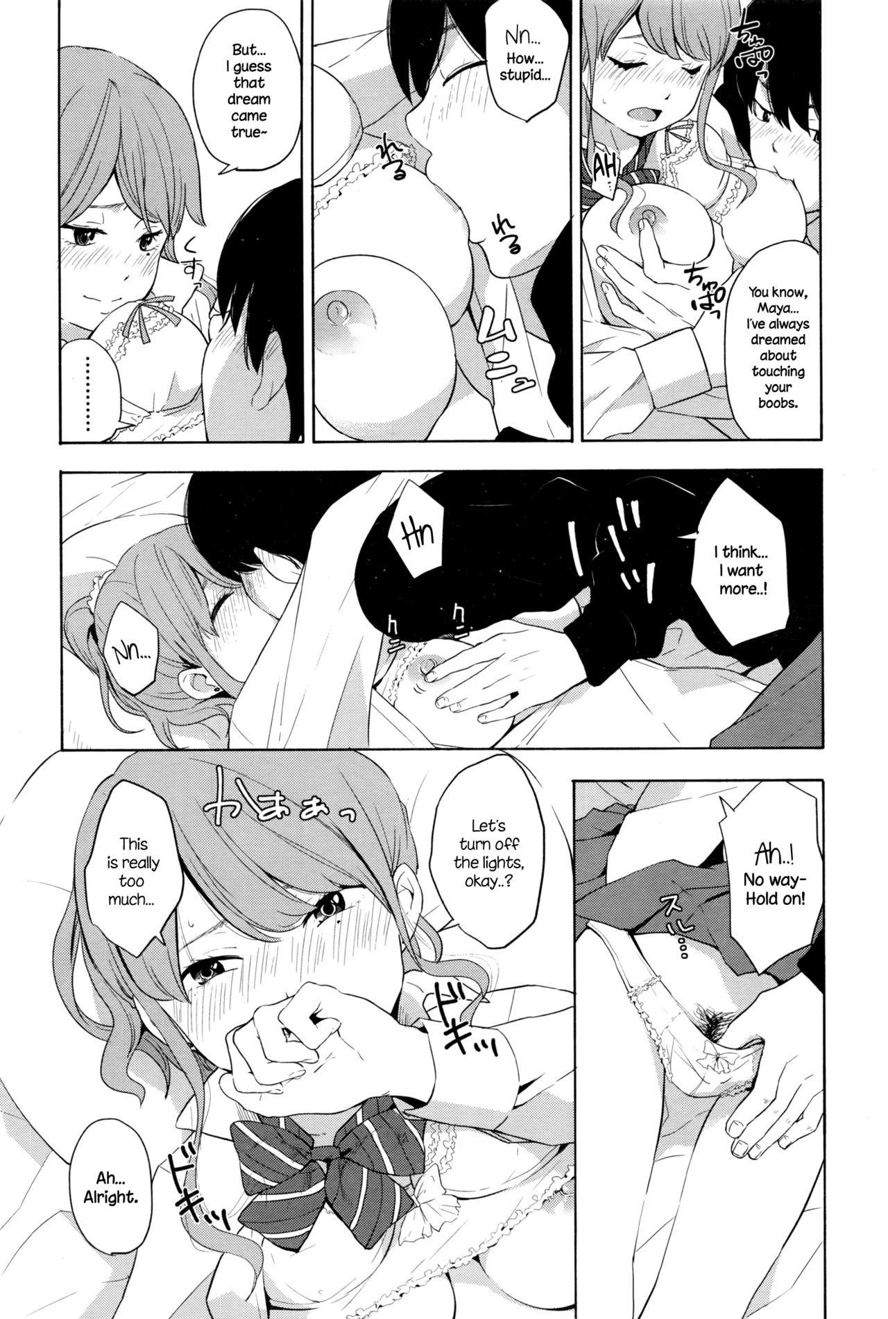 Jerk Torakaburi?? Porn - Page 12