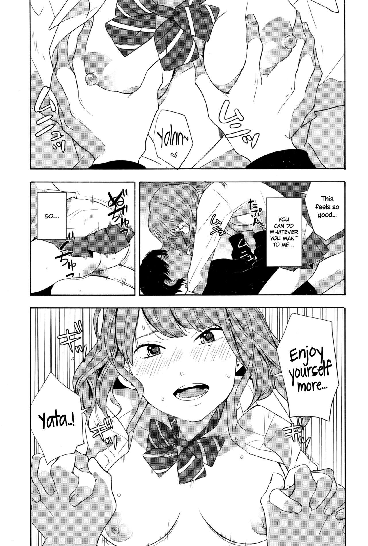 Pornstars Torakaburi?? Husband - Page 21