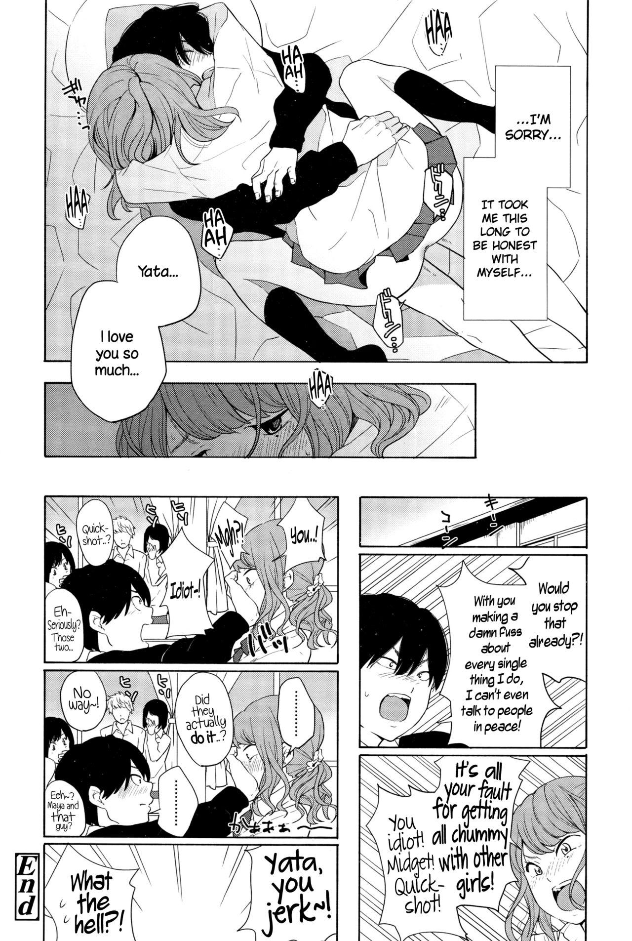 Jerk Torakaburi?? Porn - Page 24