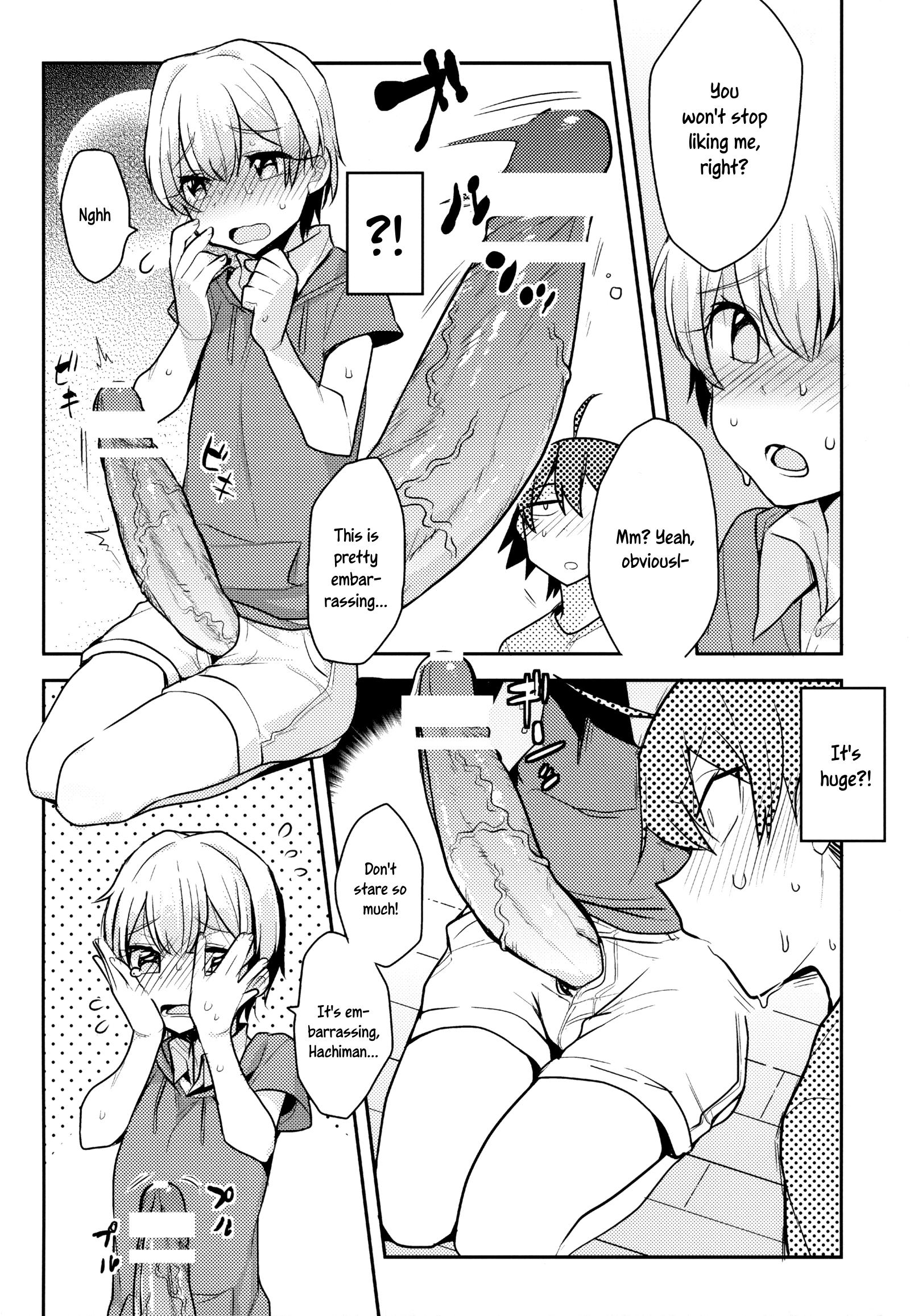 Tenshi Kawaii Totsuka no Dekamara de Mesu ni Sareru Hachiman no Hon. | Cute Angel Totsuka Turns Hachiman into His Bitch with His Elephant Cock 6