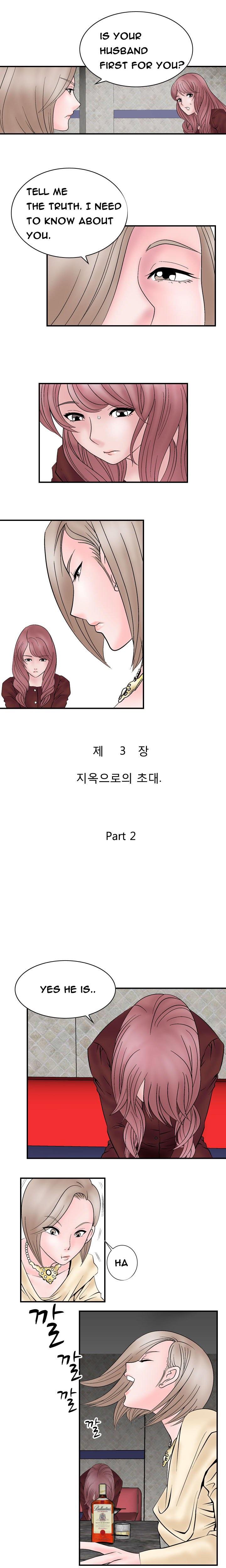 The Taste of  Hands Ch.1-46 84