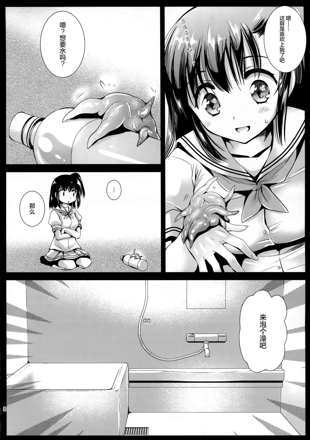 Tongue Seifuku Shokushu 10 Slut - Page 8