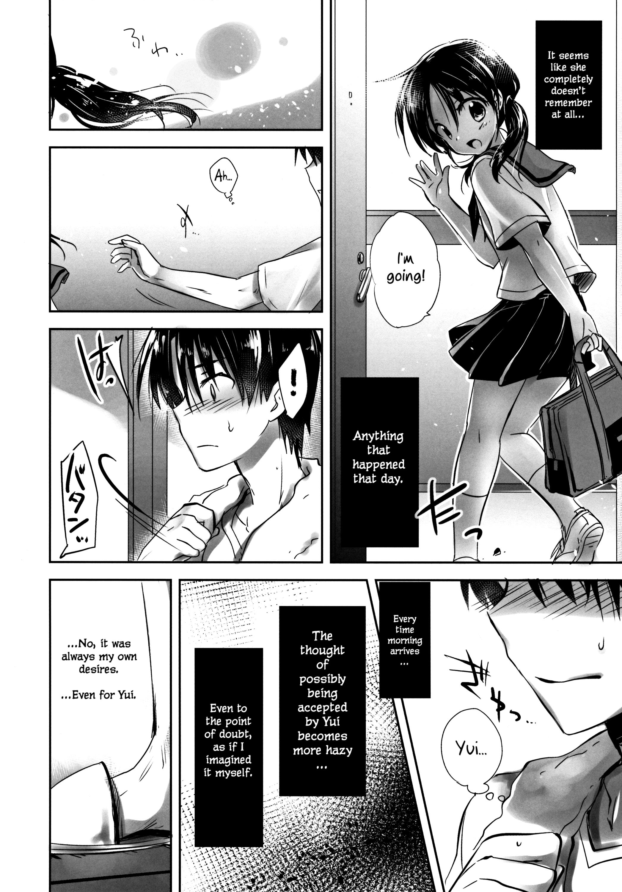 Cum In Pussy Oyasumi Sex am2:00 Gayclips - Page 10