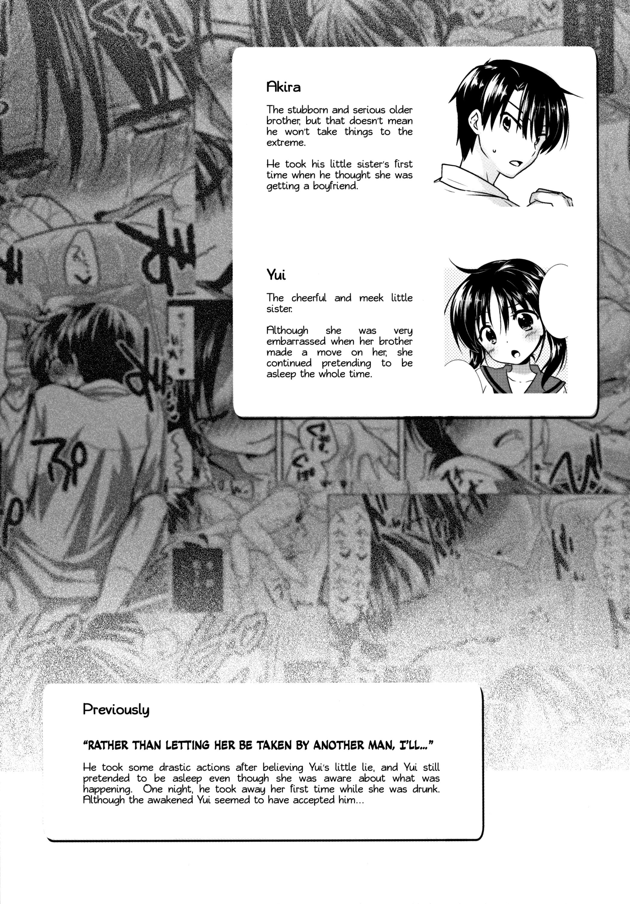 Romance Oyasumi Sex am2:00 Flashing - Page 5