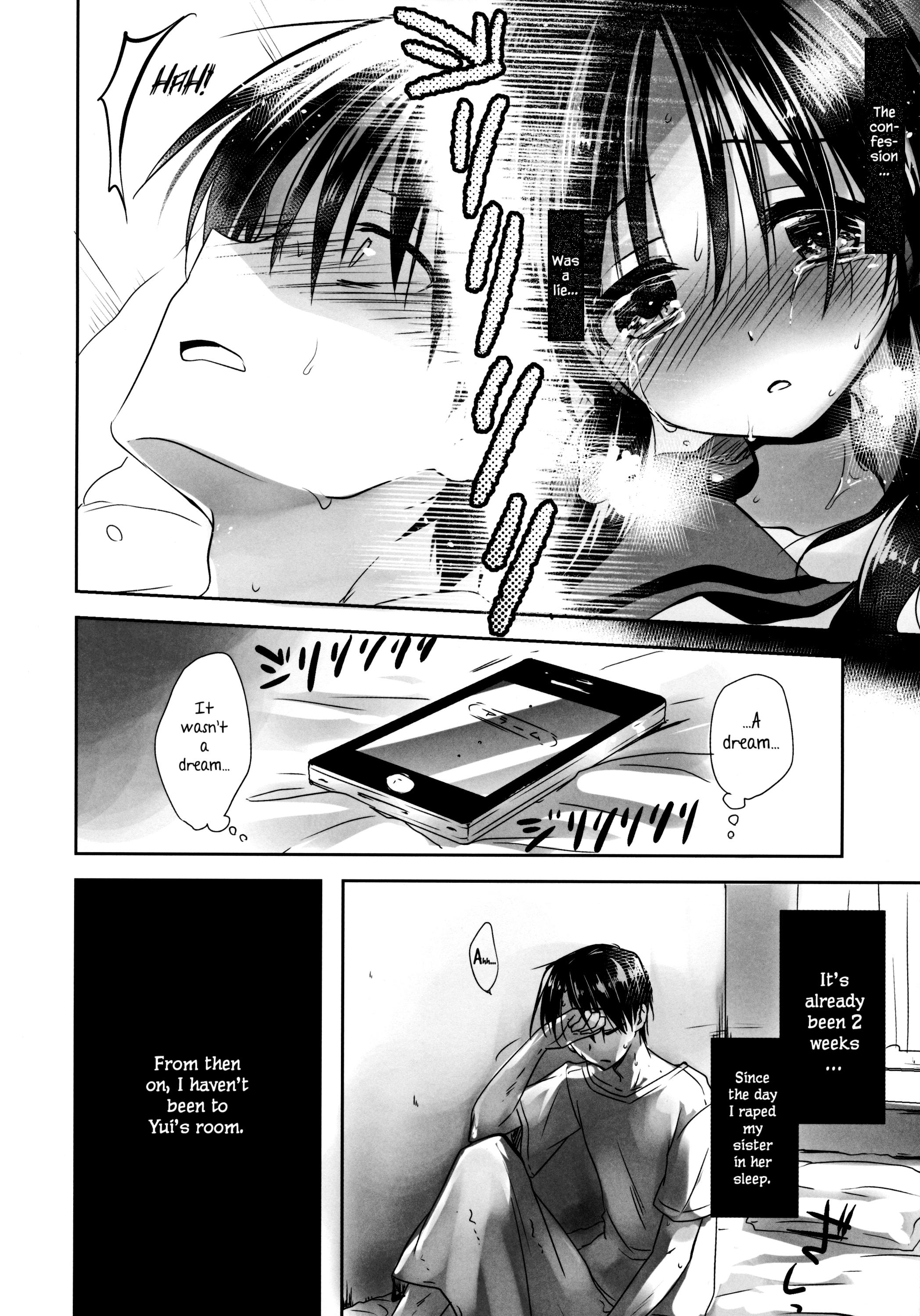 Young Oyasumi Sex am2:00 Perverted - Page 8