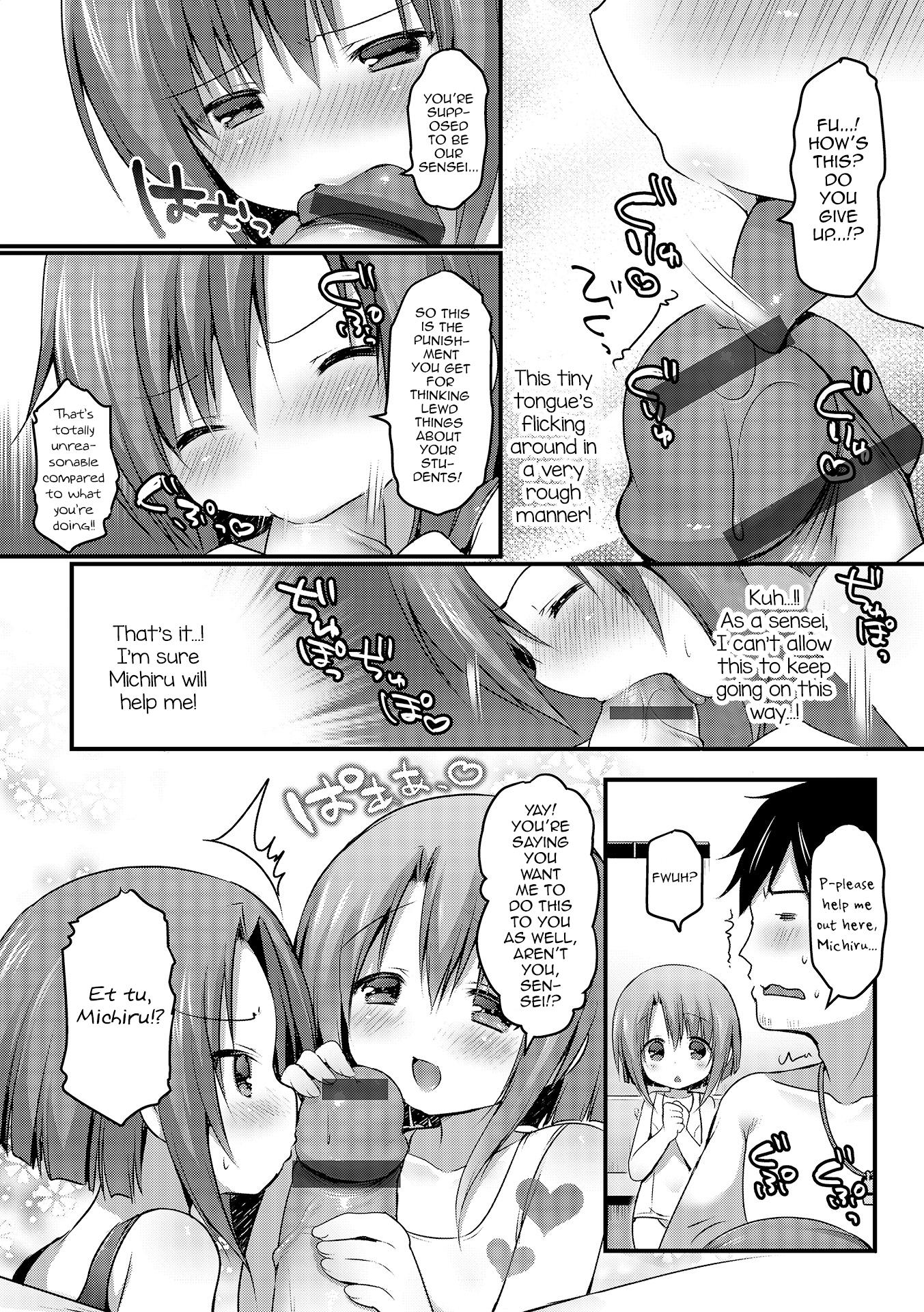 Romance Shirokuro tsukete kudasai! Gay Theresome - Page 4