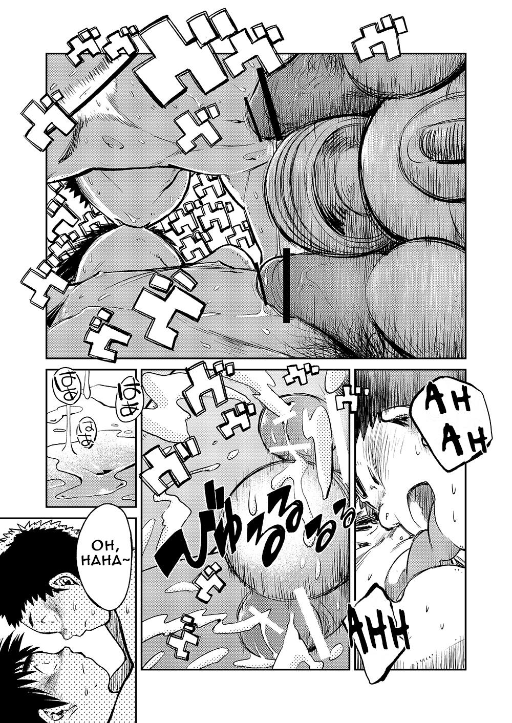 Manga Shounen Zoom Vol. 05 30