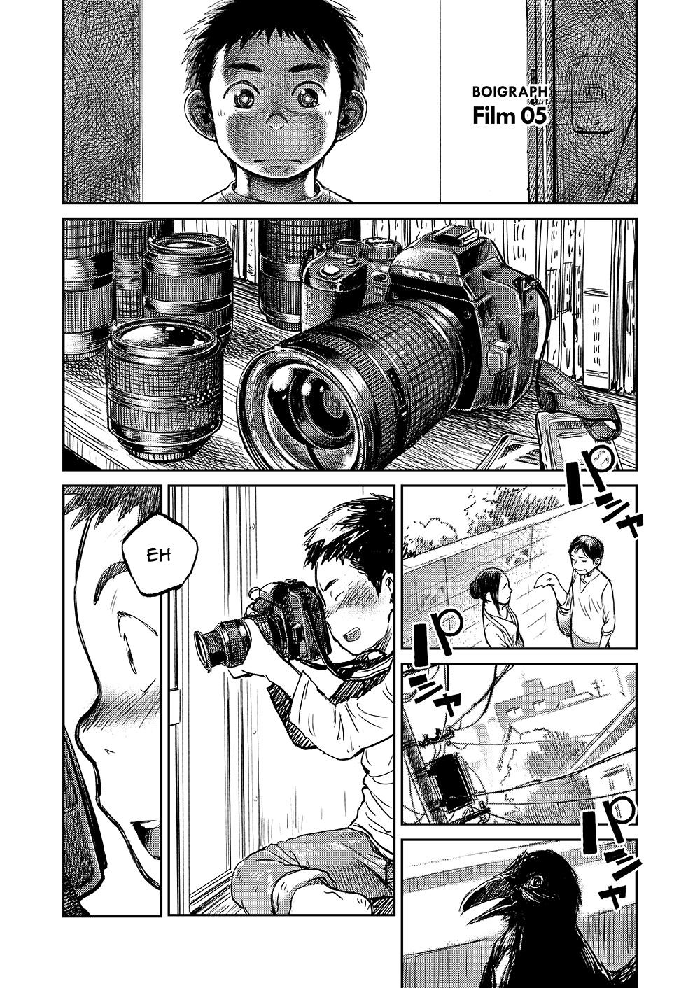 Manga Shounen Zoom Vol. 05 6