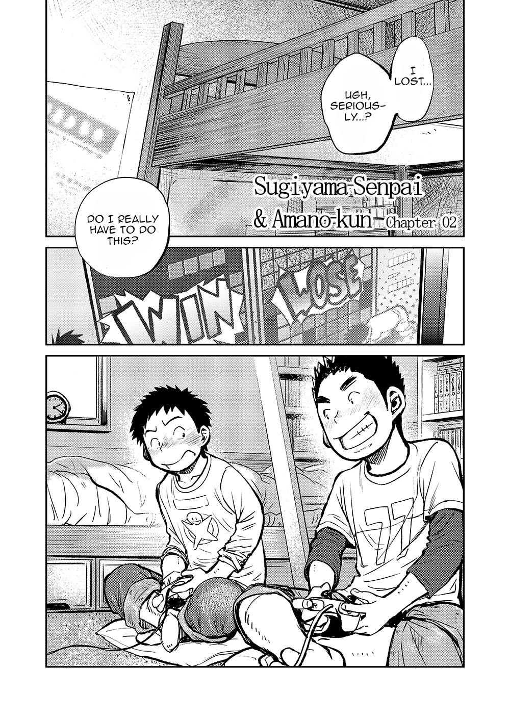 Manga Shounen Zoom Vol. 05 8