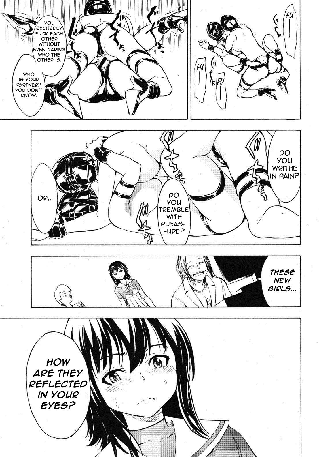 Amateur Hikoukai Benjo In no Maku Pack - Page 52