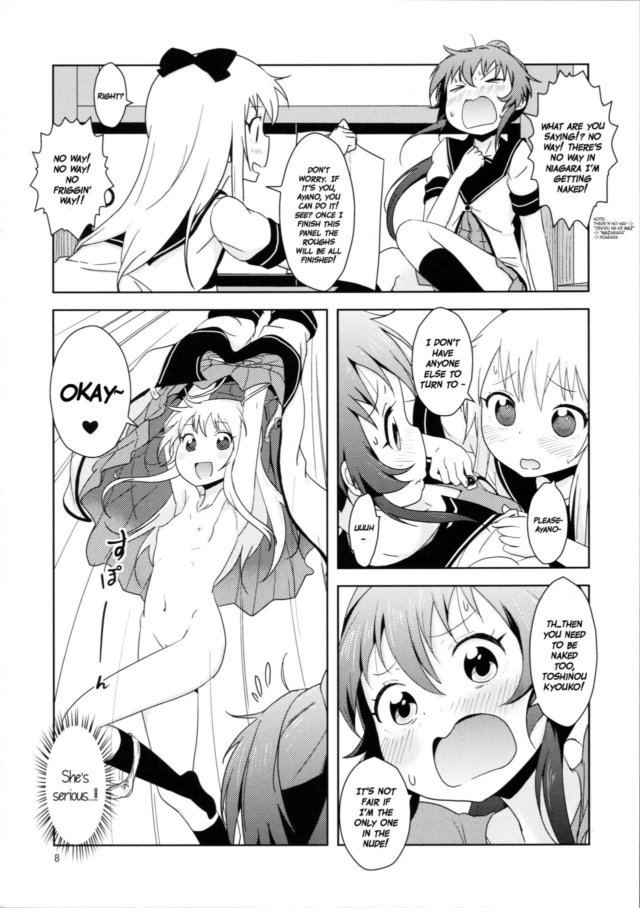 Lingerie Ponite-Ribbon★Fantasia - Yuruyuri Doctor Sex - Page 10