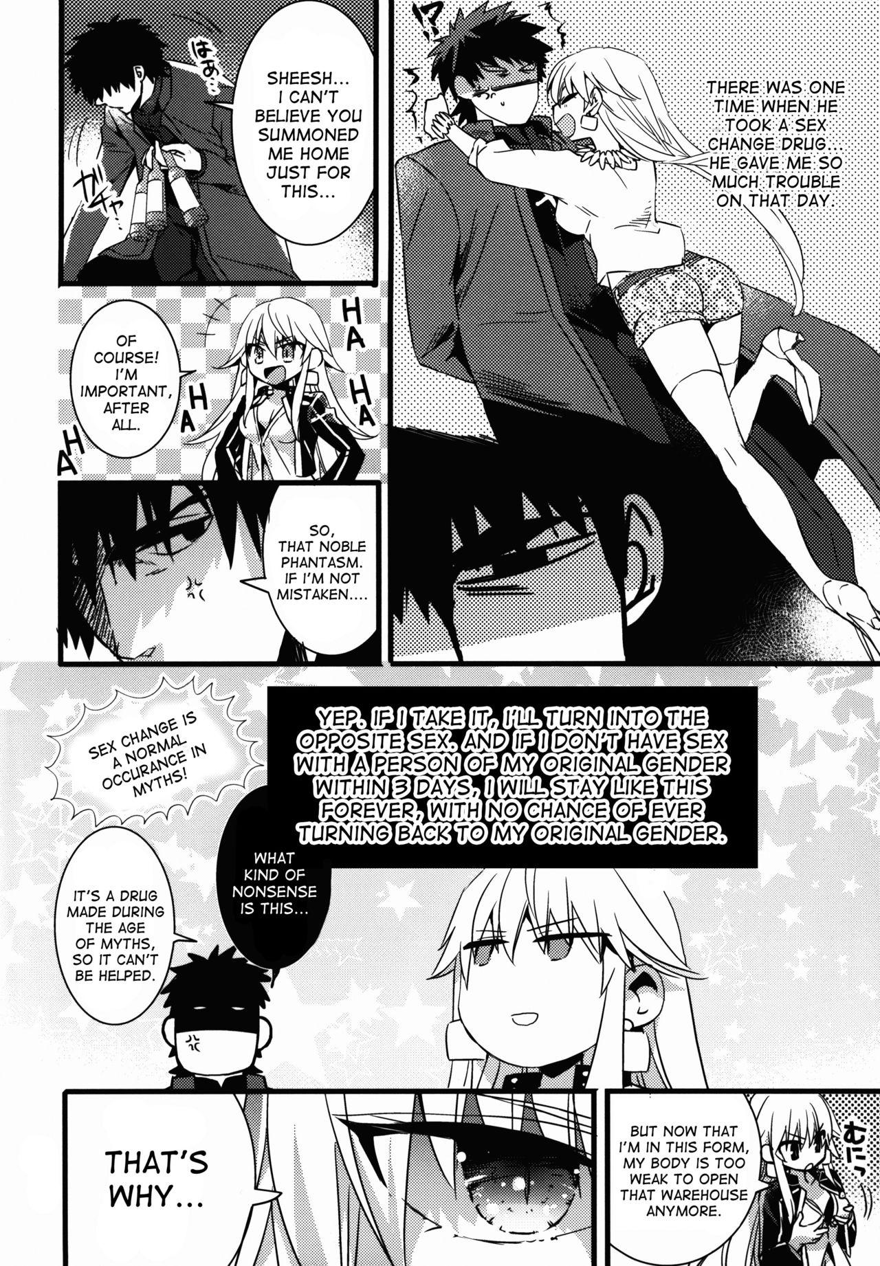 Black Hair Eiyuuou ♀ to Nakayoshi ♂ Dekiru kana - Fate zero Amature Sex - Page 6