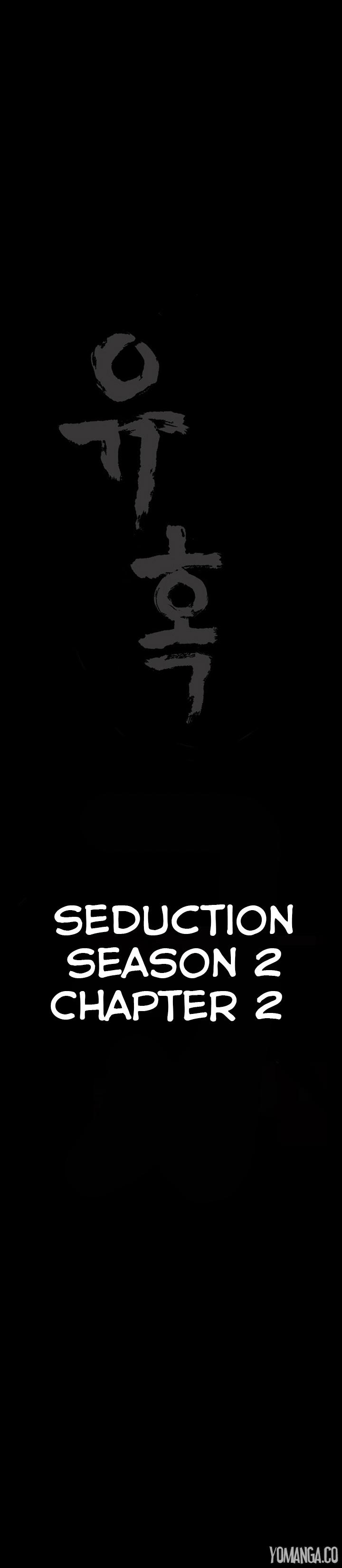 Seduction S2 Ch.1-5 31